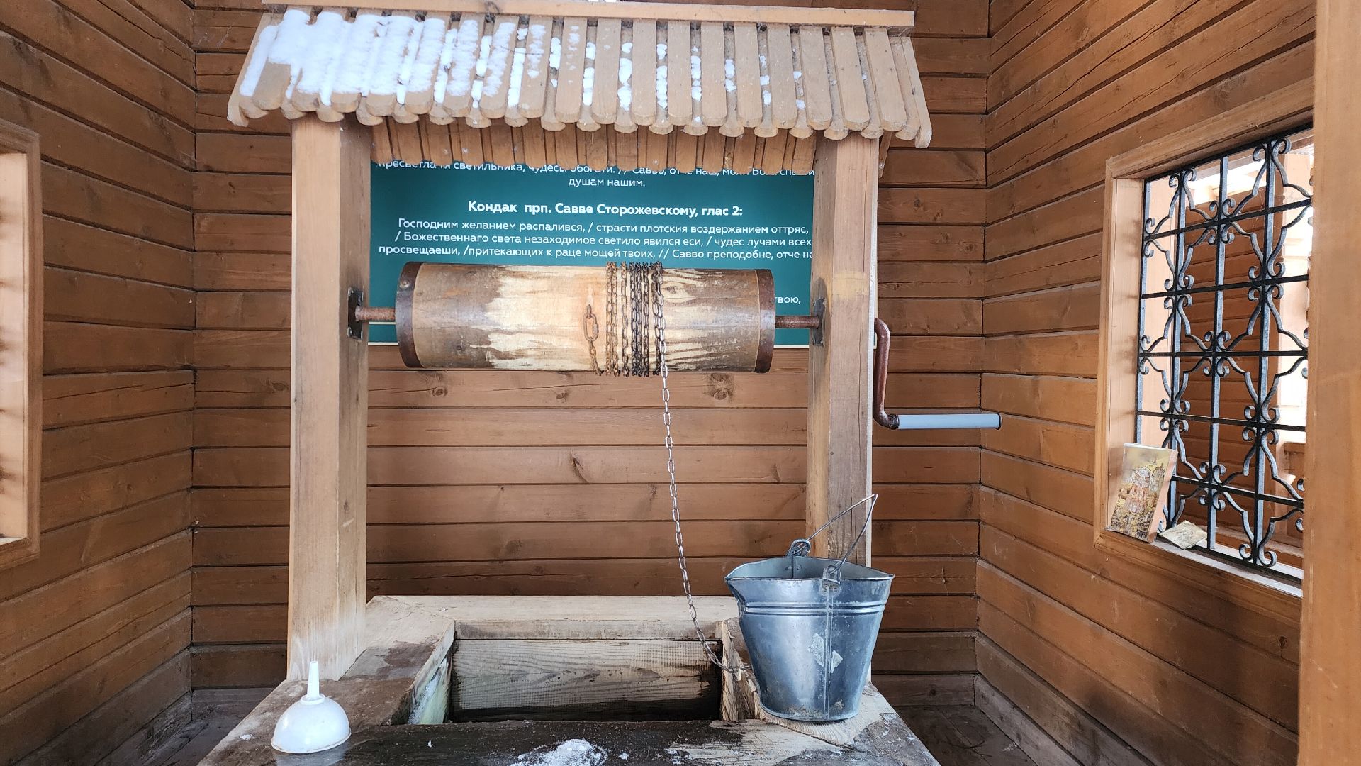 Звенигород, Религия, Рождество, Туризм, вертикалка,