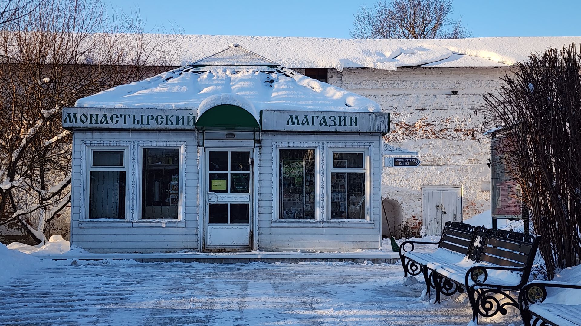 Звенигород, Религия, Рождество, Туризм, вертикалка,
