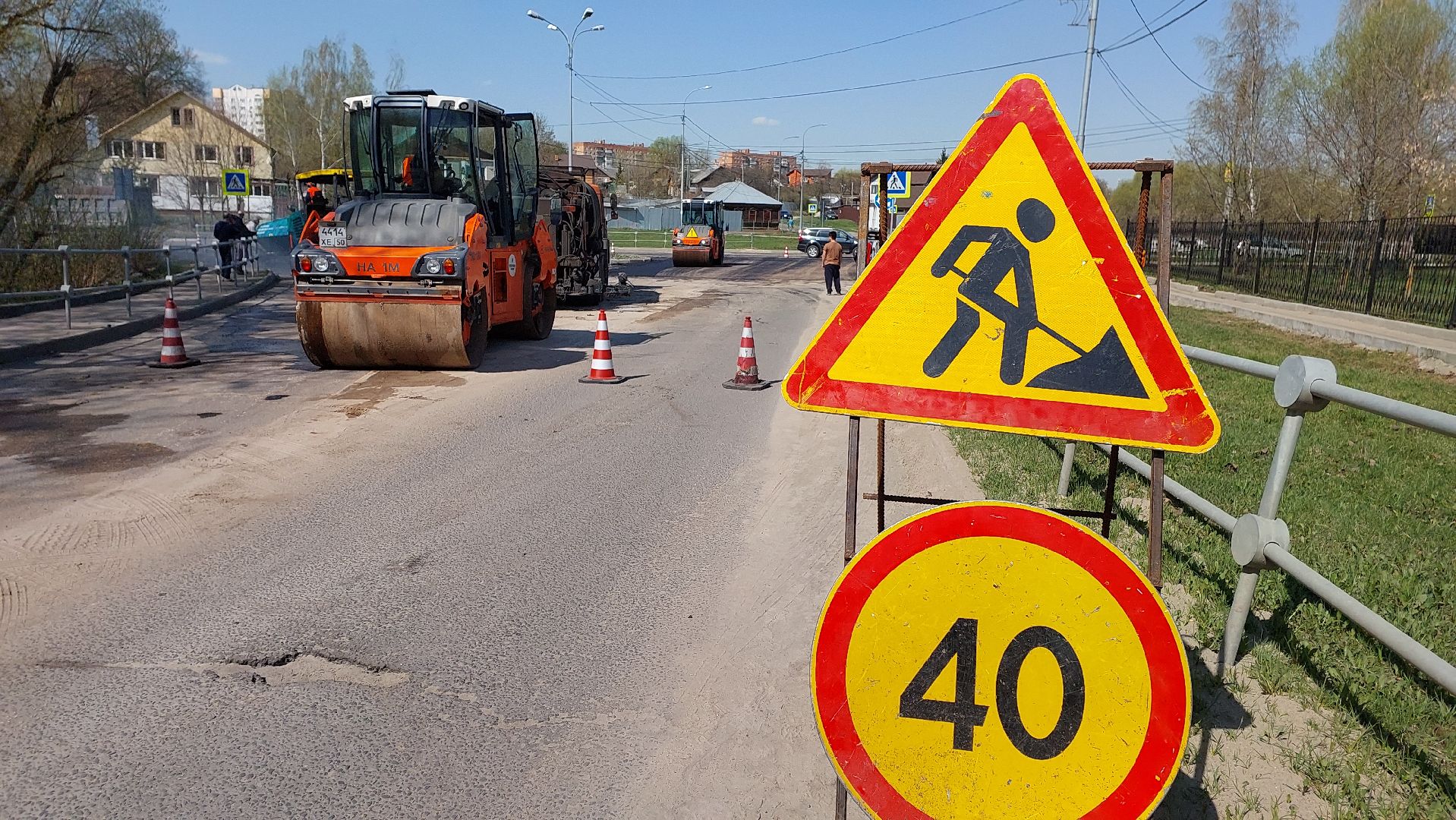 серпухов, строительство дорог, асфальт, улица весенняя, укладка асфальта, дорожные работы,