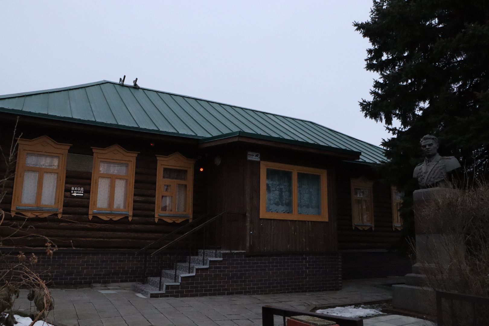 Серебряные Пруды, Музей Чуйкова, Культура, Зима в Подмосковье,