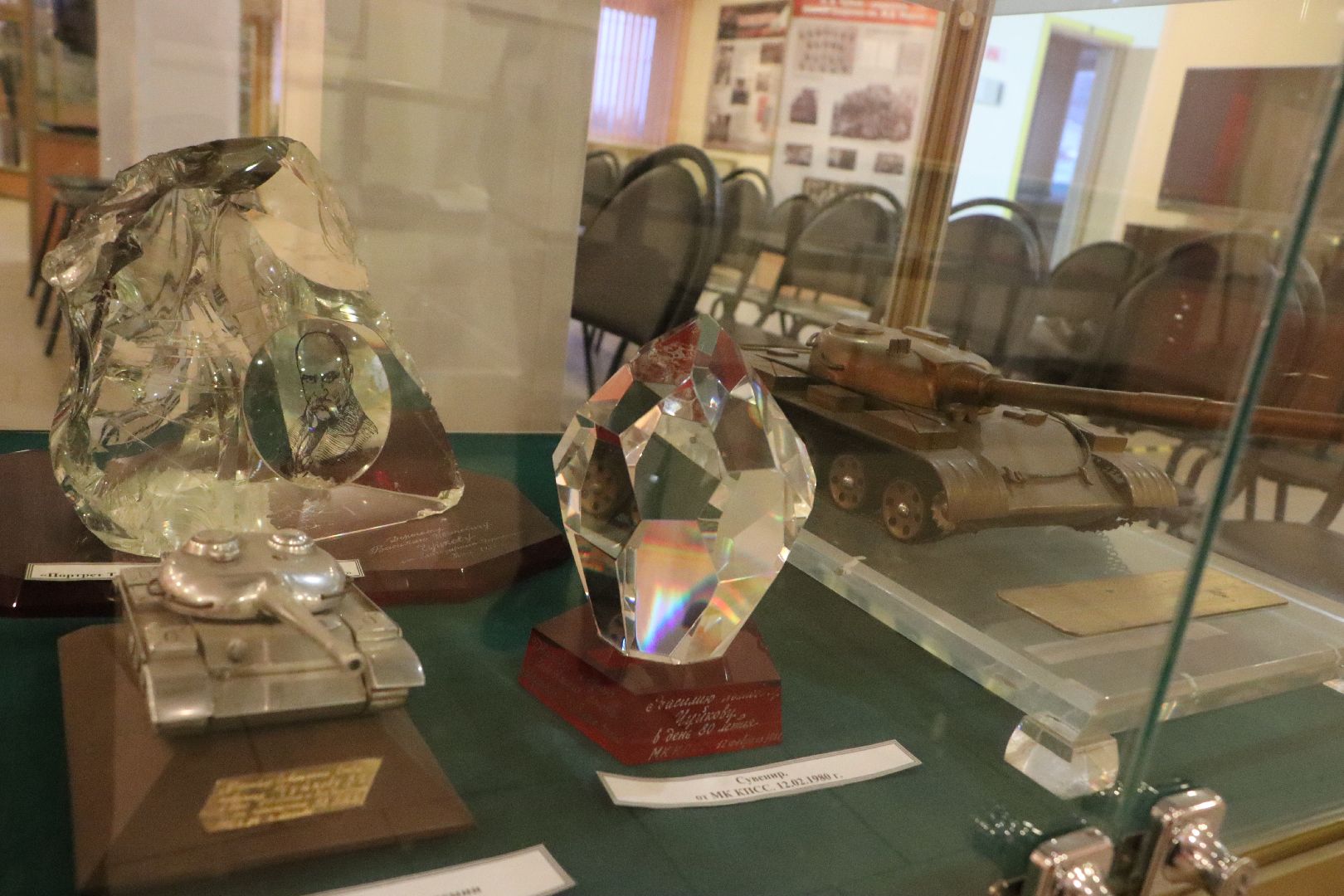 Серебряные Пруды, Музей Чуйкова, Культура, Зима в Подмосковье,