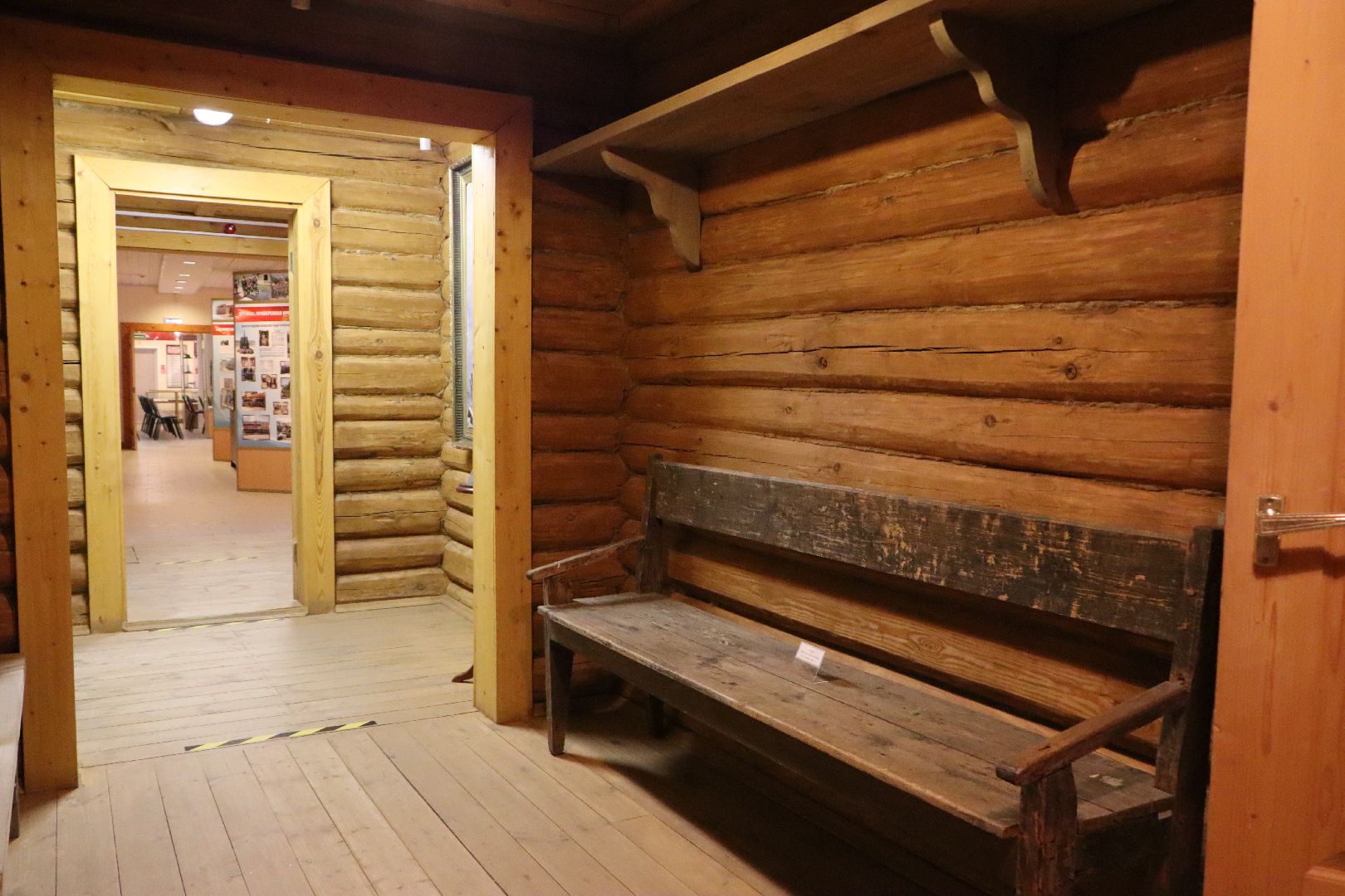 Серебряные Пруды, Музей Чуйкова, Культура, Зима в Подмосковье,