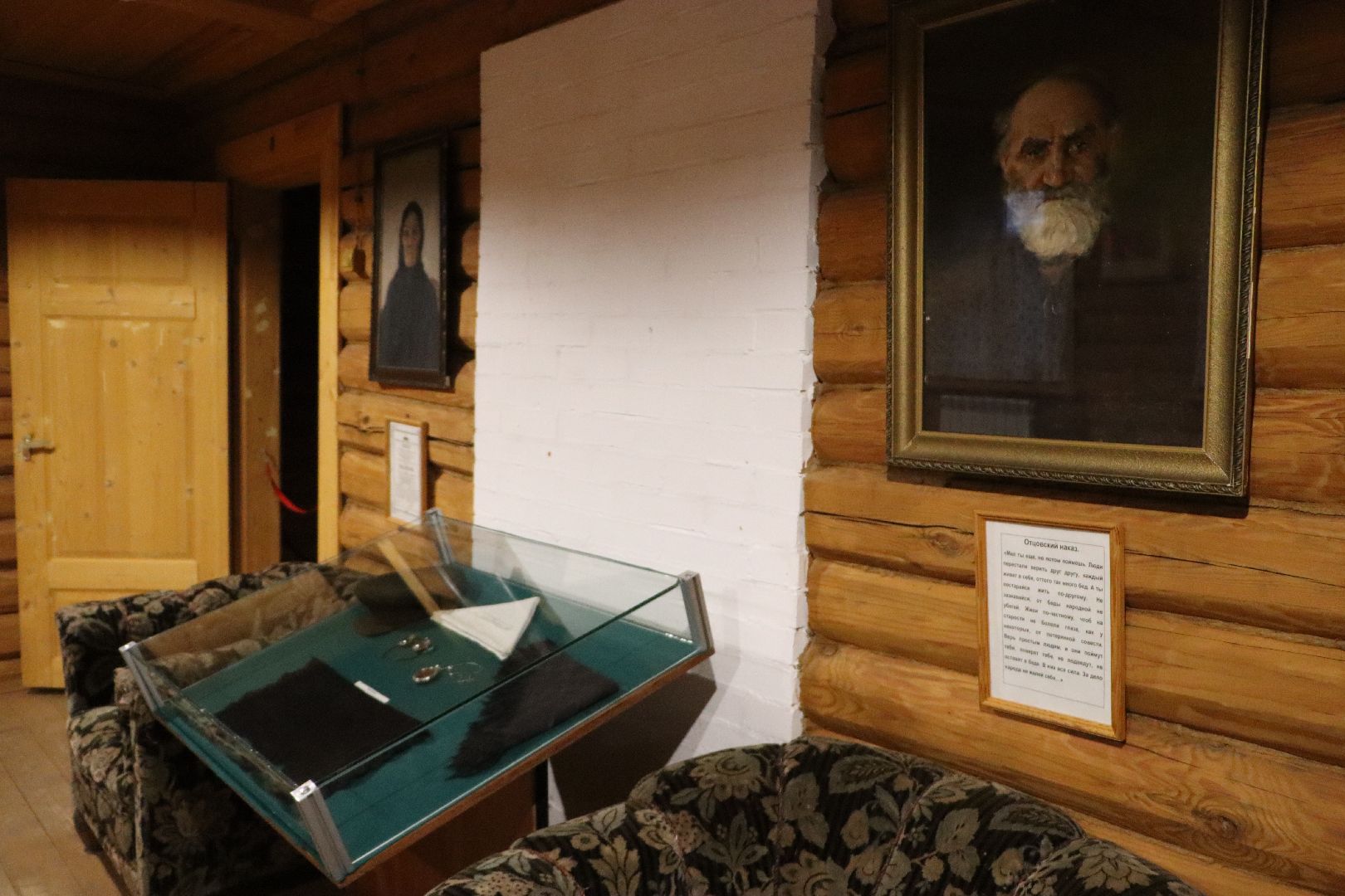 Серебряные Пруды, Музей Чуйкова, Культура, Зима в Подмосковье,