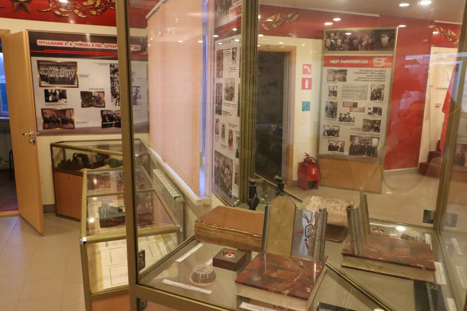 Серебряные Пруды, Музей Чуйкова, Культура, Зима в Подмосковье,