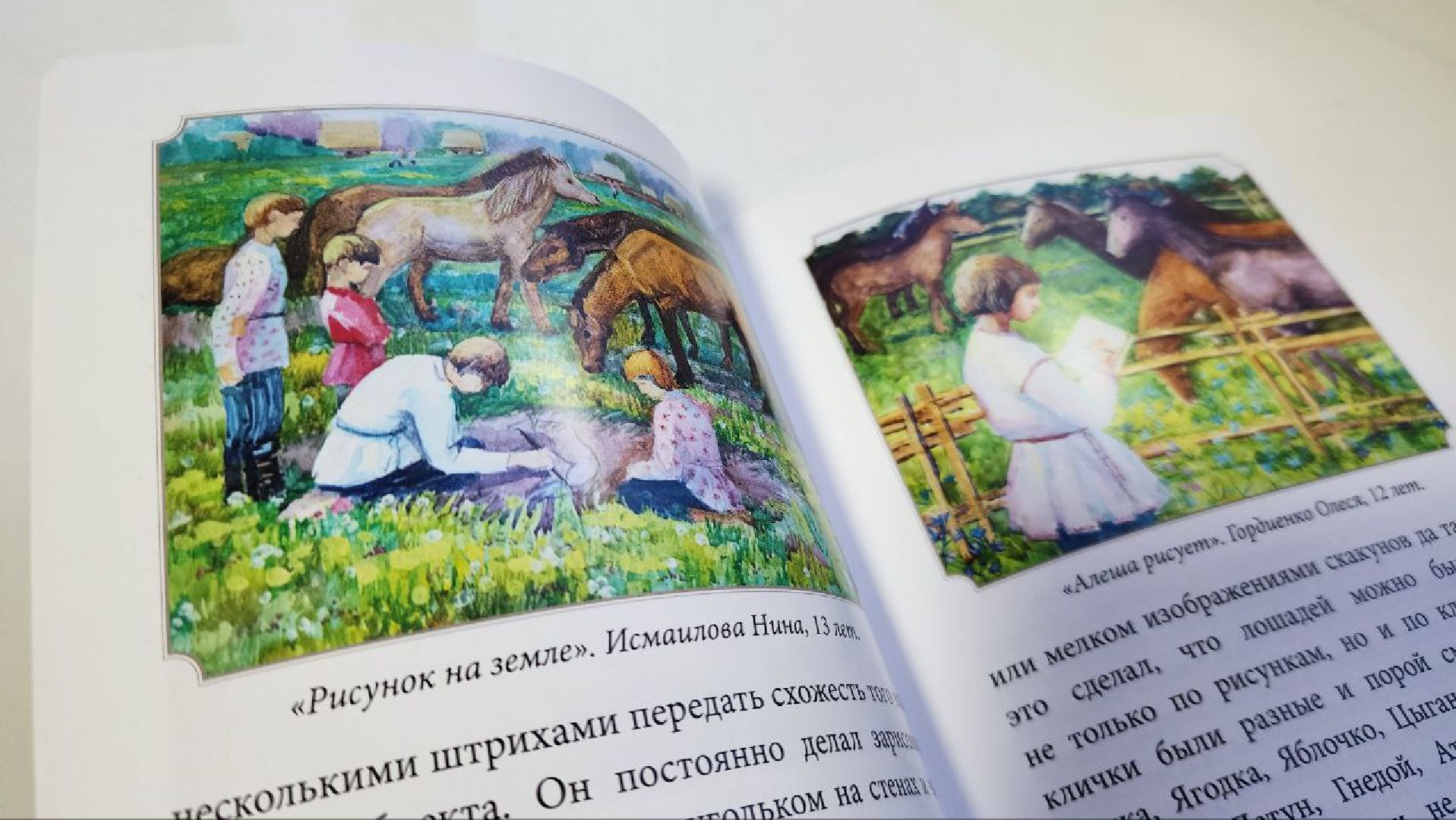 Культура, краевед Волков, Алешка с Конюховки, детство героя, Зима в Подмосковье,