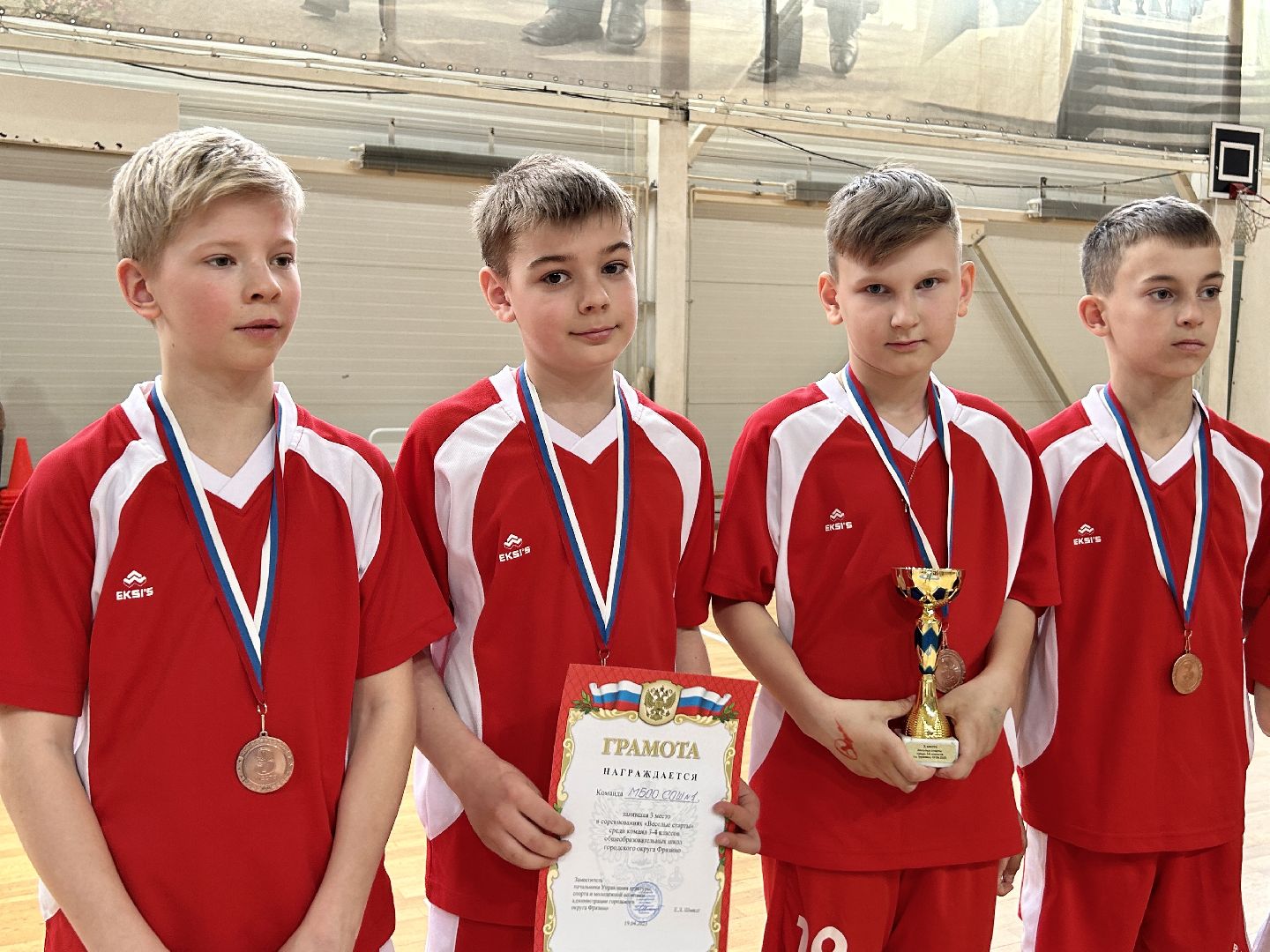 Спорт, веселые старты