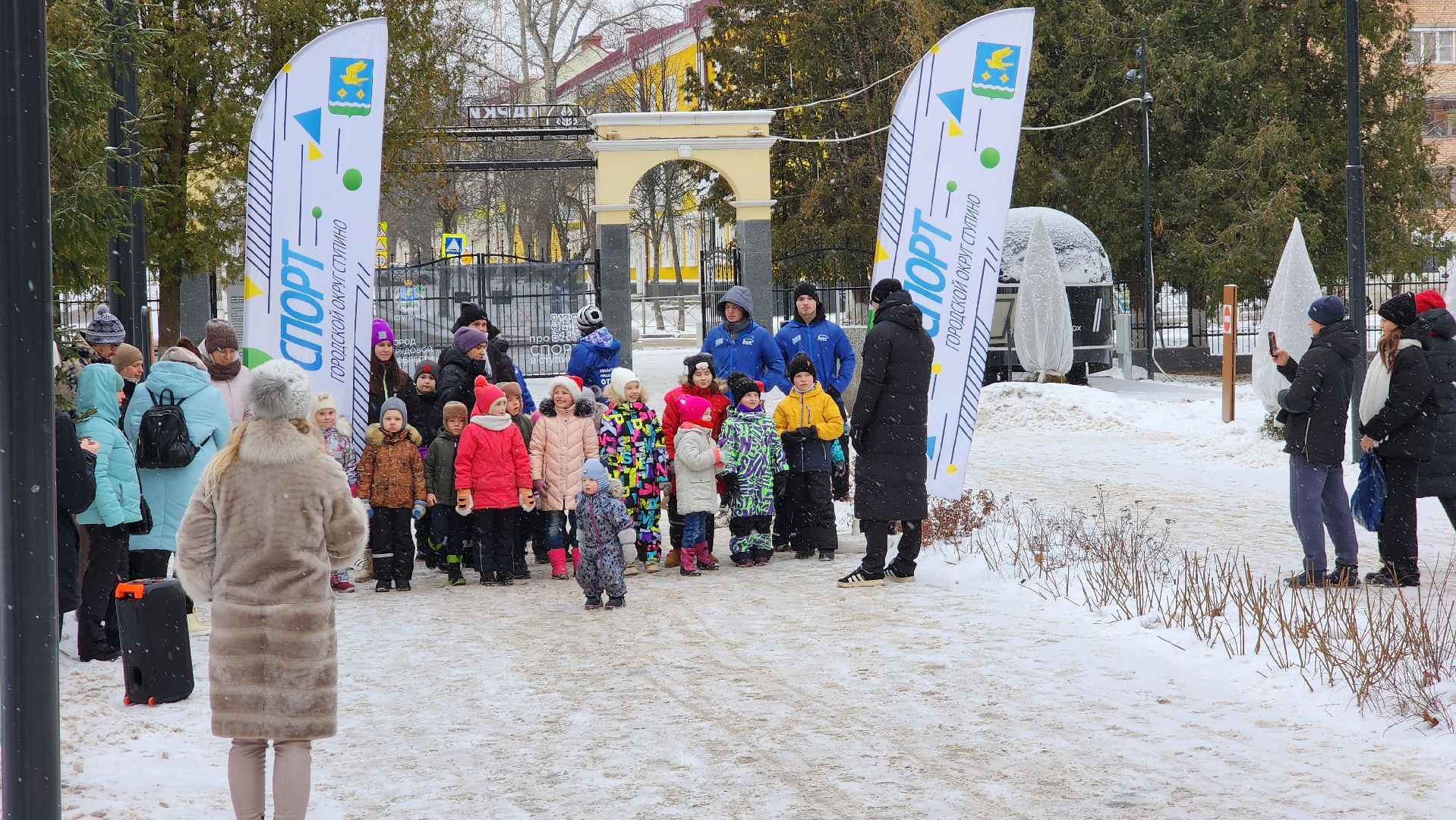 ступино, зима в подмосковье, парки подмосковья, спорт подмосковья,