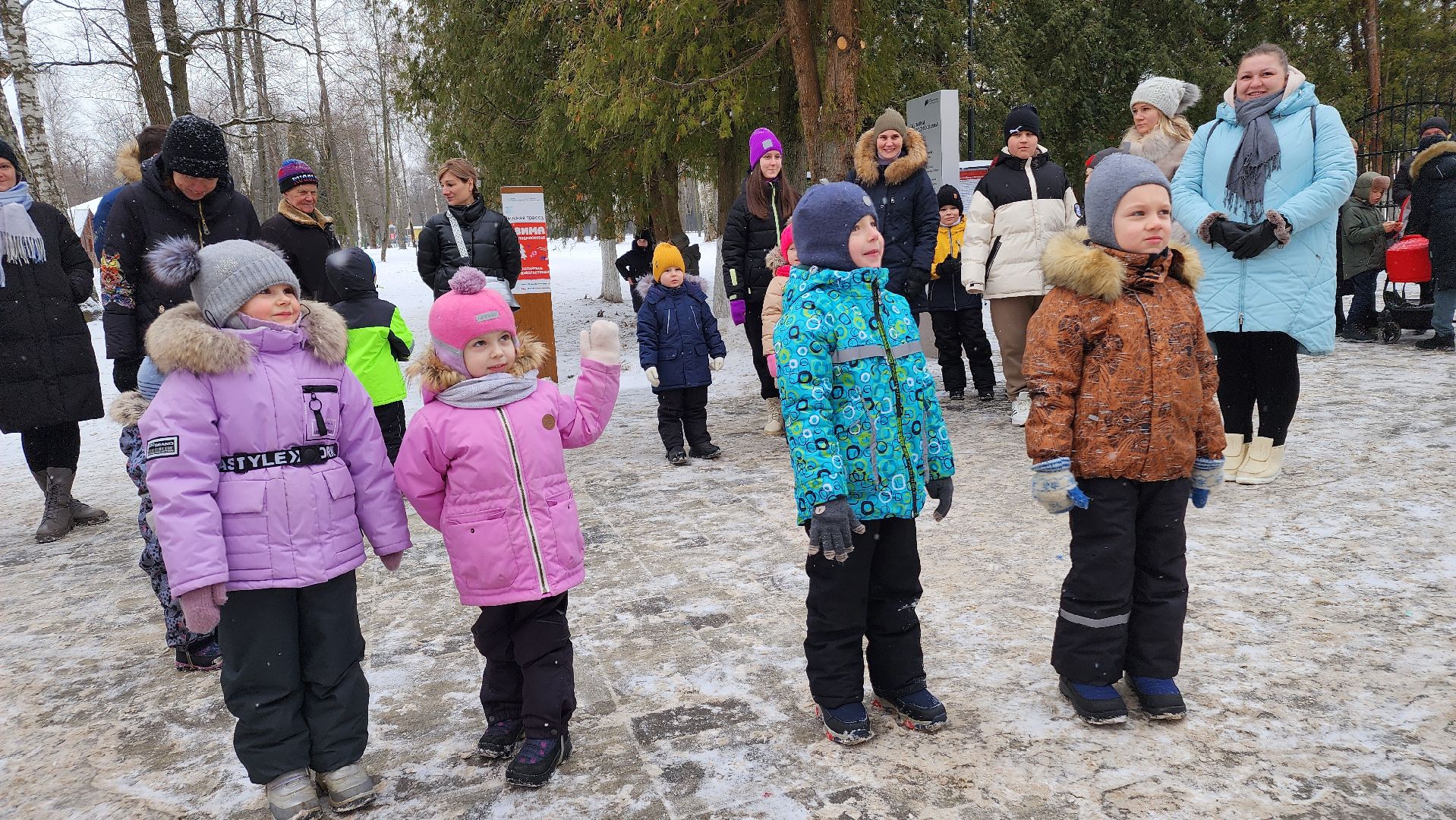 ступино, зима в подмосковье, парки подмосковья, спорт подмосковья,