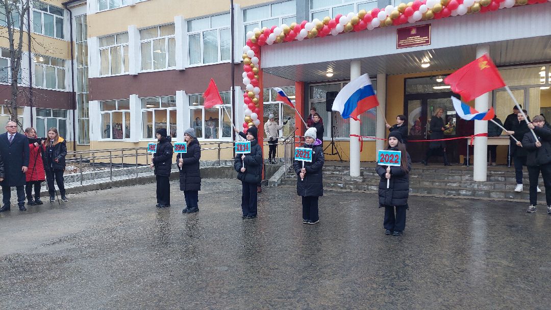 Воскресенск, общество