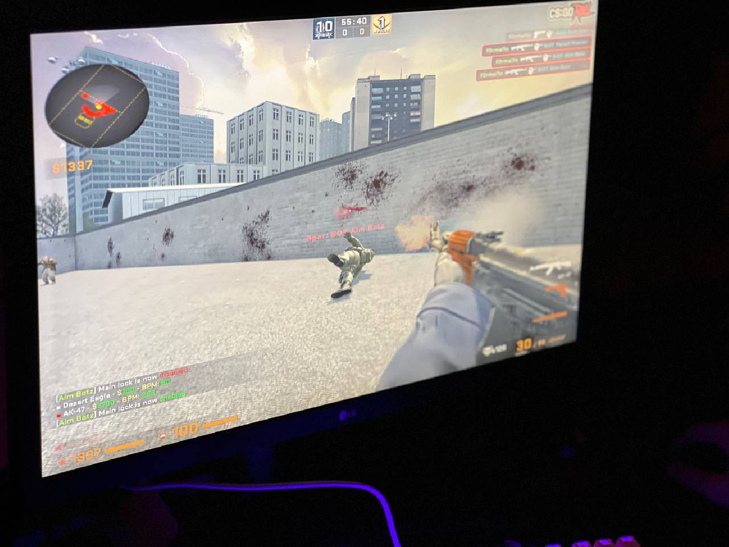 Подольск, образование