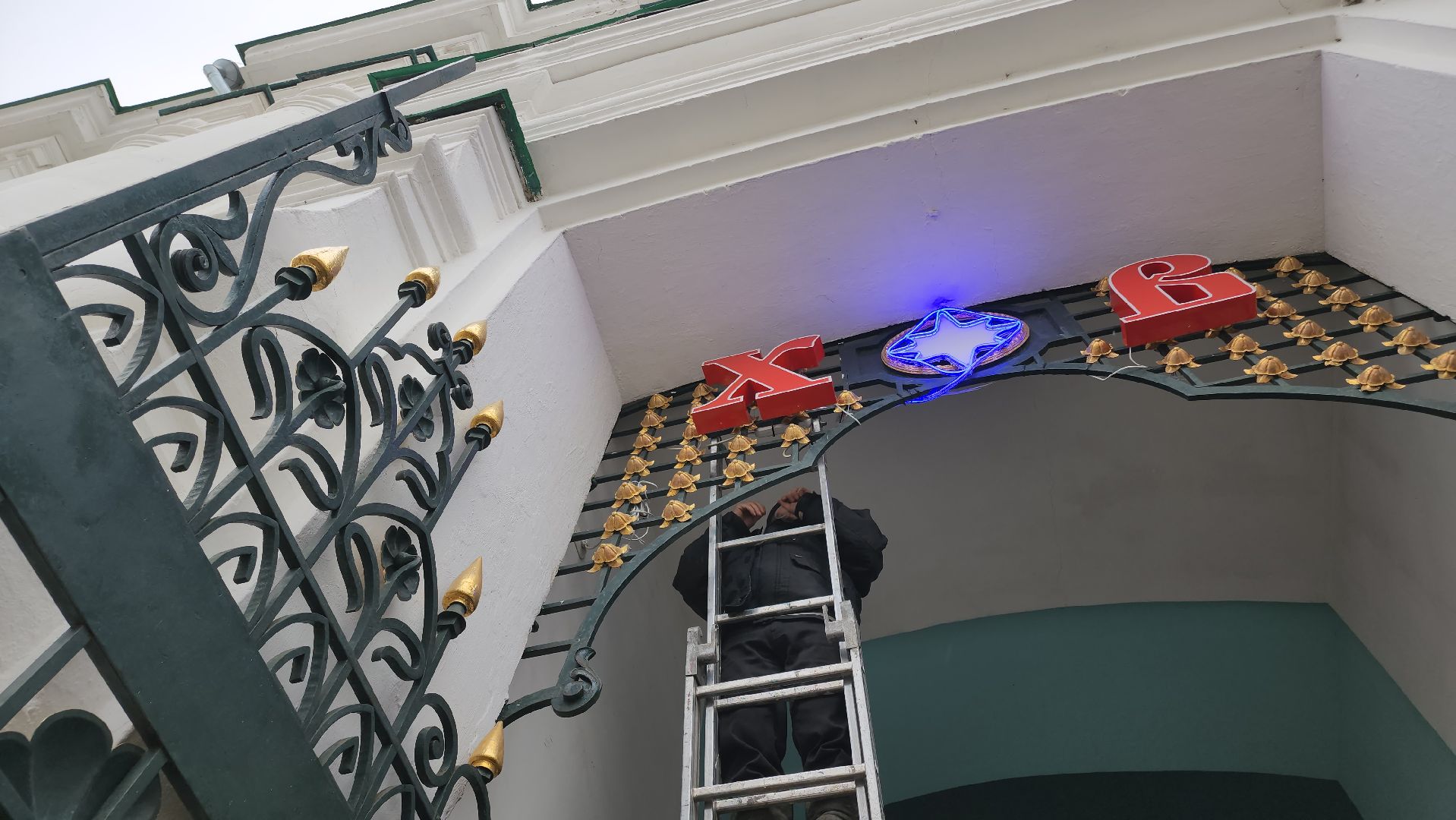 вертикалки, Егорьевск, рождество Христово, Православие, Подмосковье, Московская область,