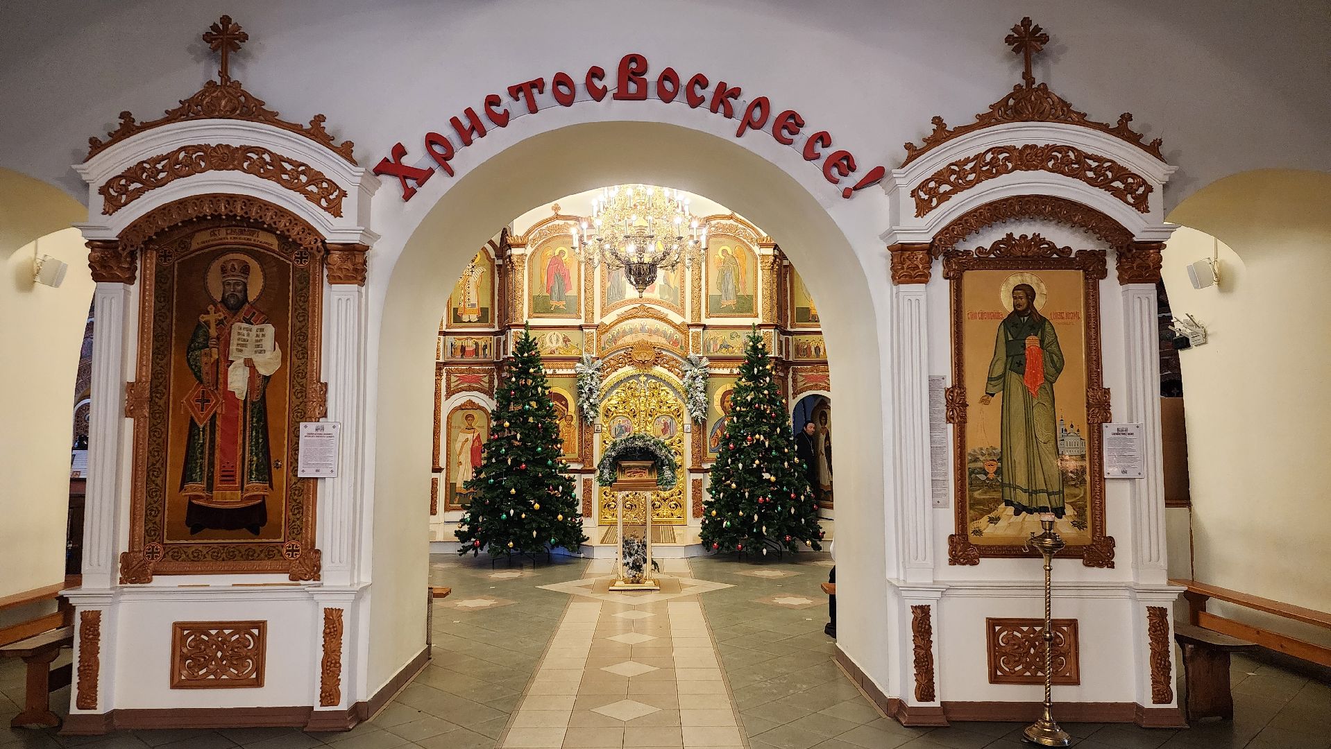 Рождество,подготовка к рождественской службе, Троицкий храм, Старая Купавна, Богородский городской округ,