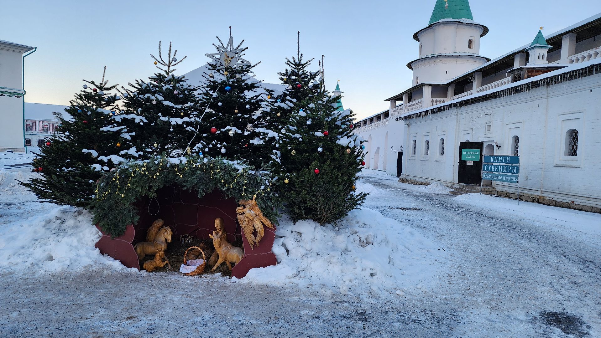 рождественская служба, рождественский сочельник, рождественский вертеп, истра, вертикалки,