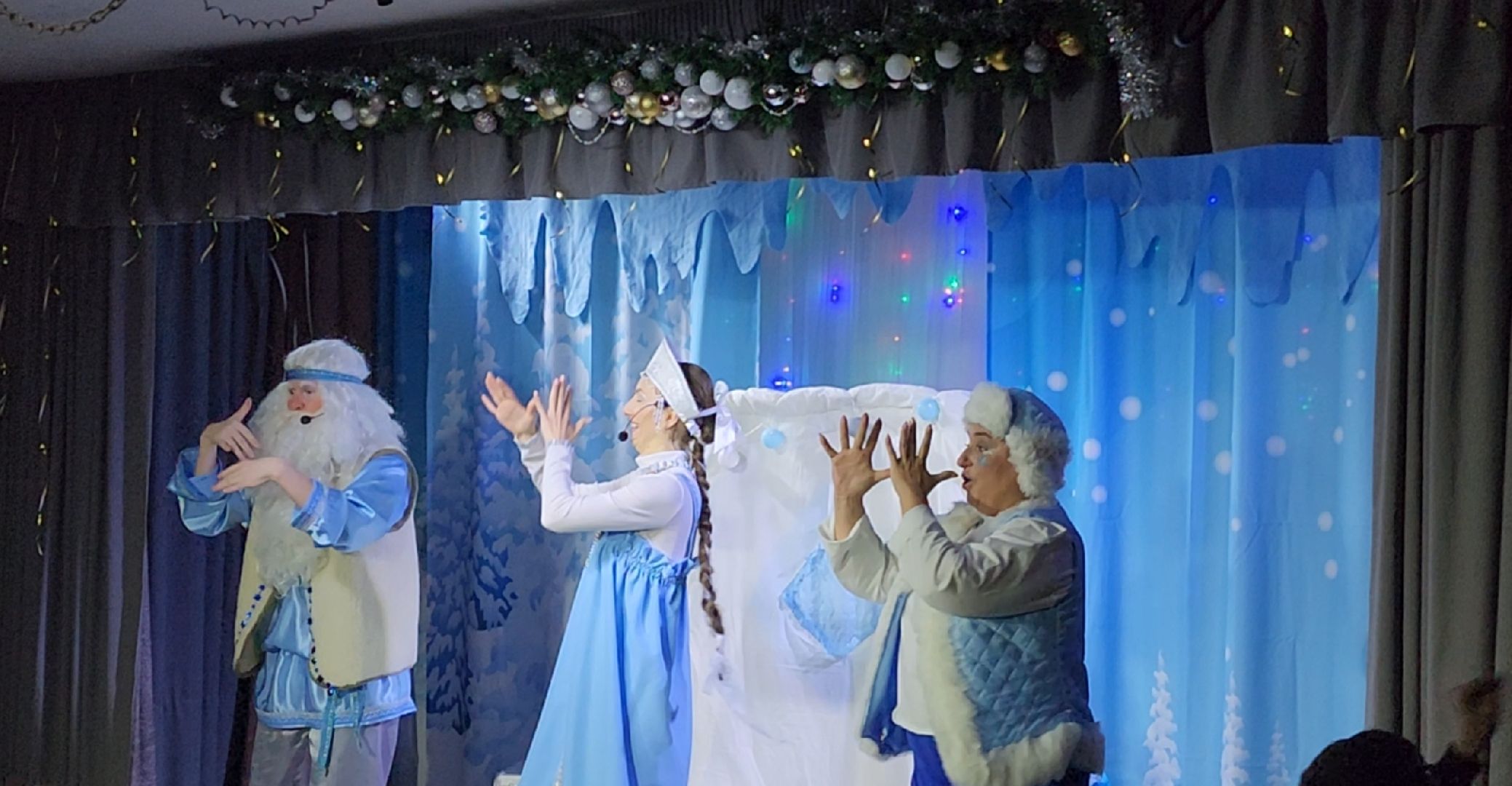 спектакль, новый год, благотворительность,вертикалки,