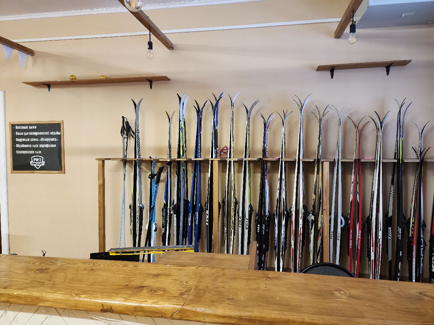 Егорьевск, Подмосковье, Московская область, лыжи, зима в подмосковье,ВЕРТИКАЛКи,