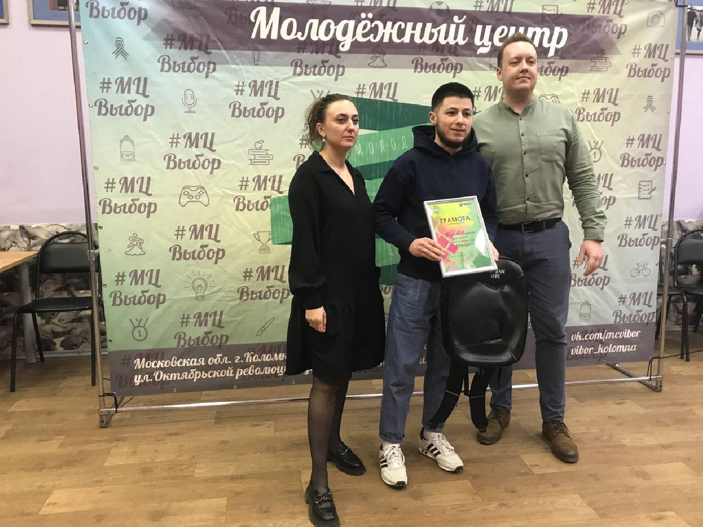 Коломна, киберспорт