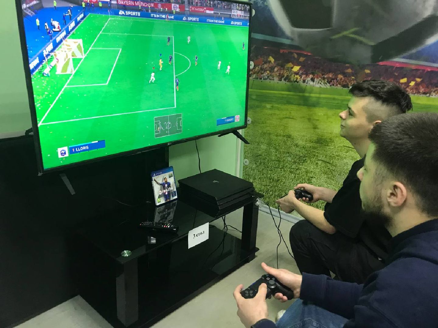 Коломна, киберспорт