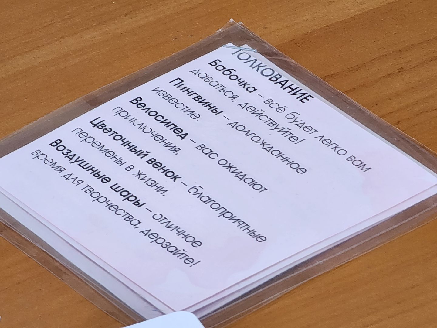 воскресенск, рождество, волонтеры,