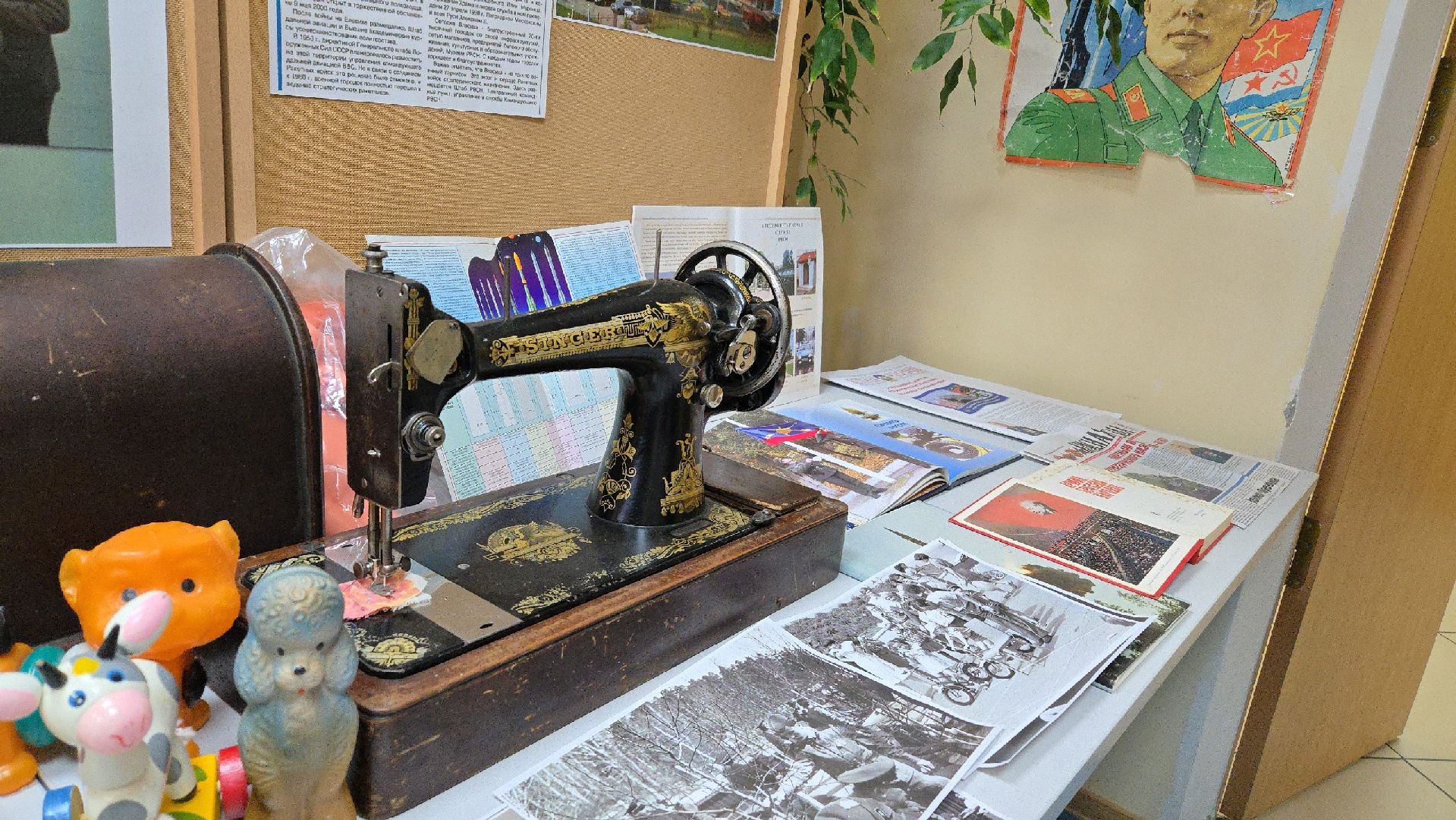 школа перспектива власиха, школьный музей, музей во Власихе, музей в Перспективе, краеведческий музей,