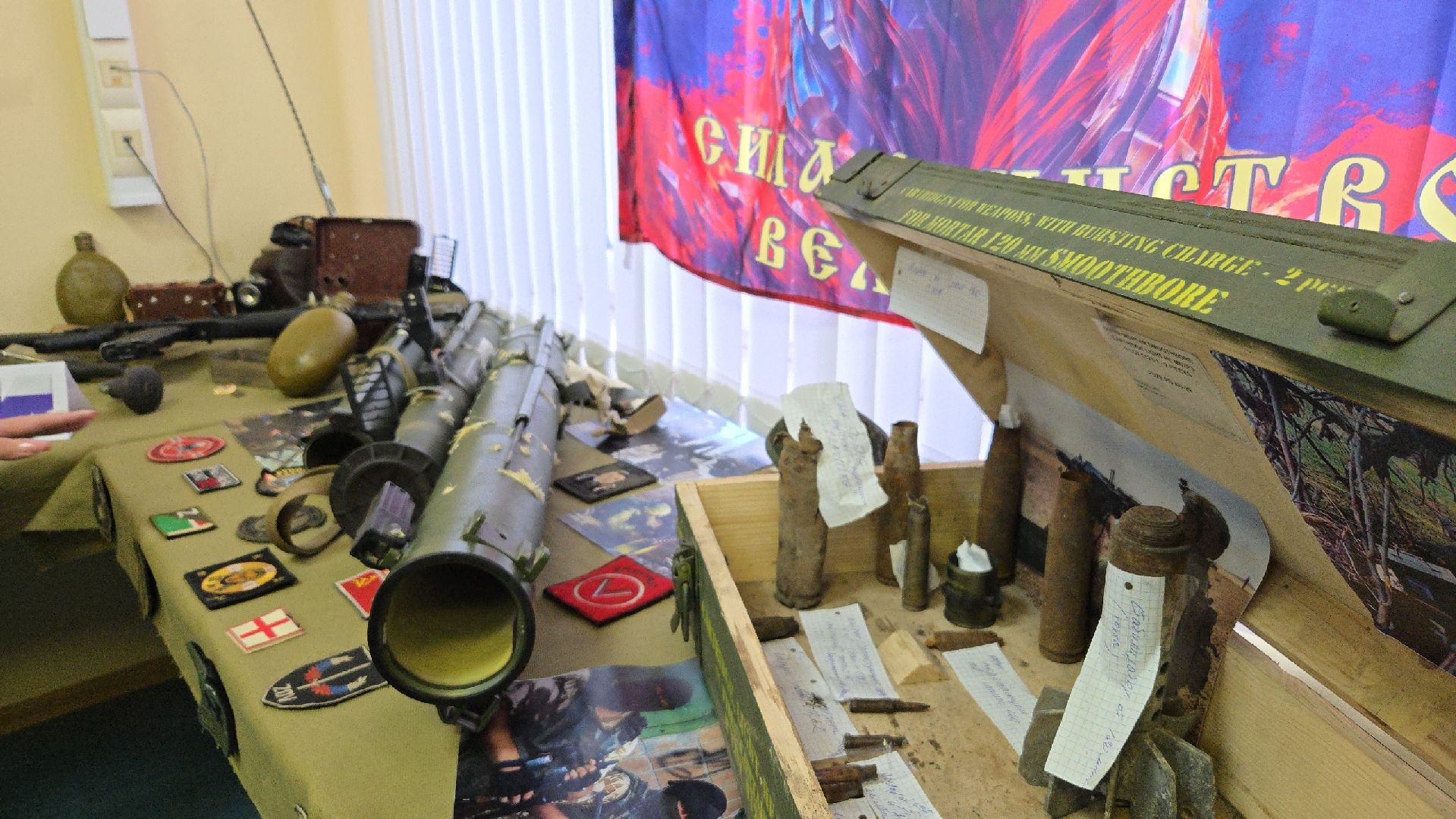 школа перспектива власиха, школьный музей, музей во Власихе, музей в Перспективе, краеведческий музей,