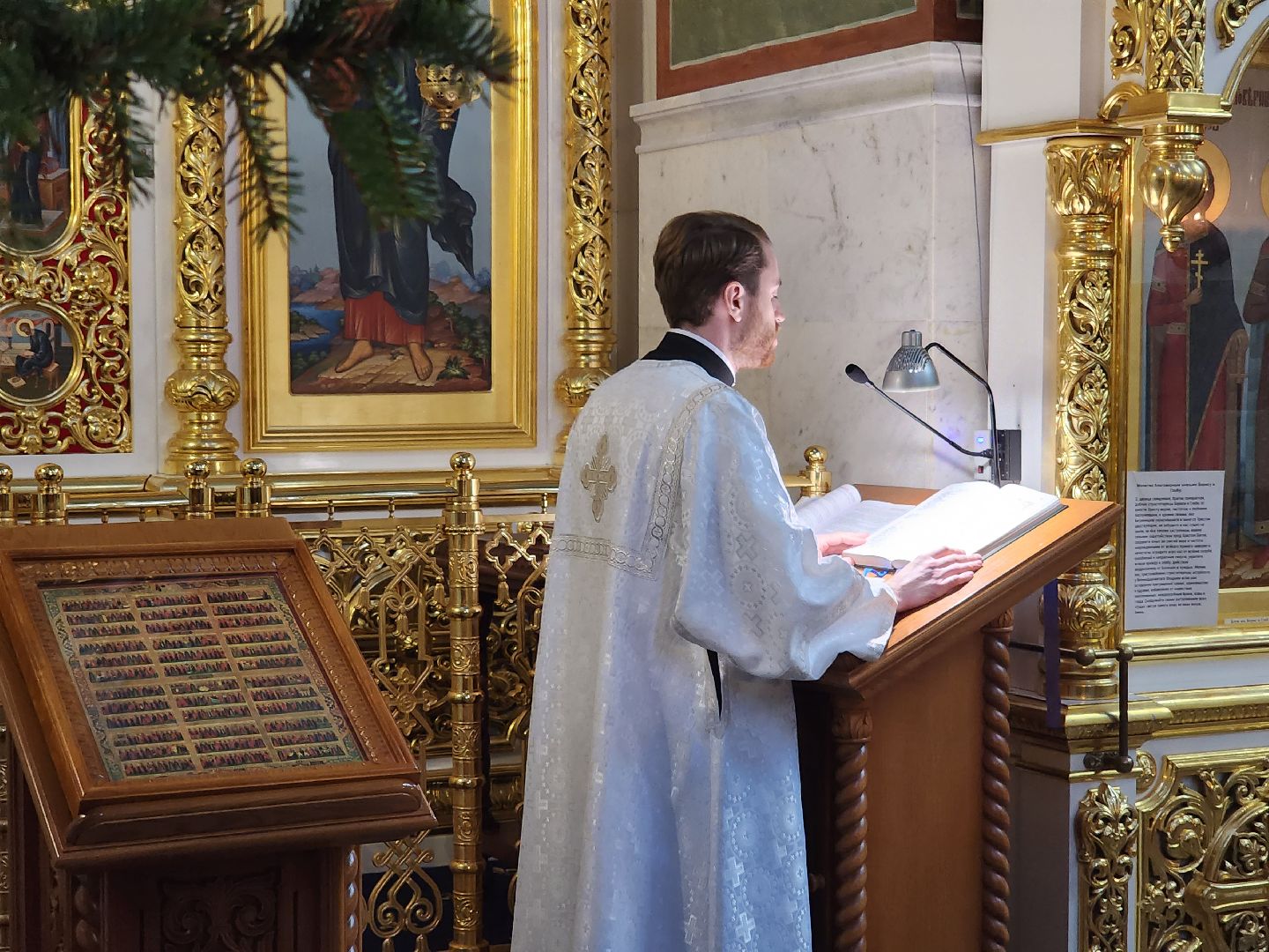 вертикалки, королёв,