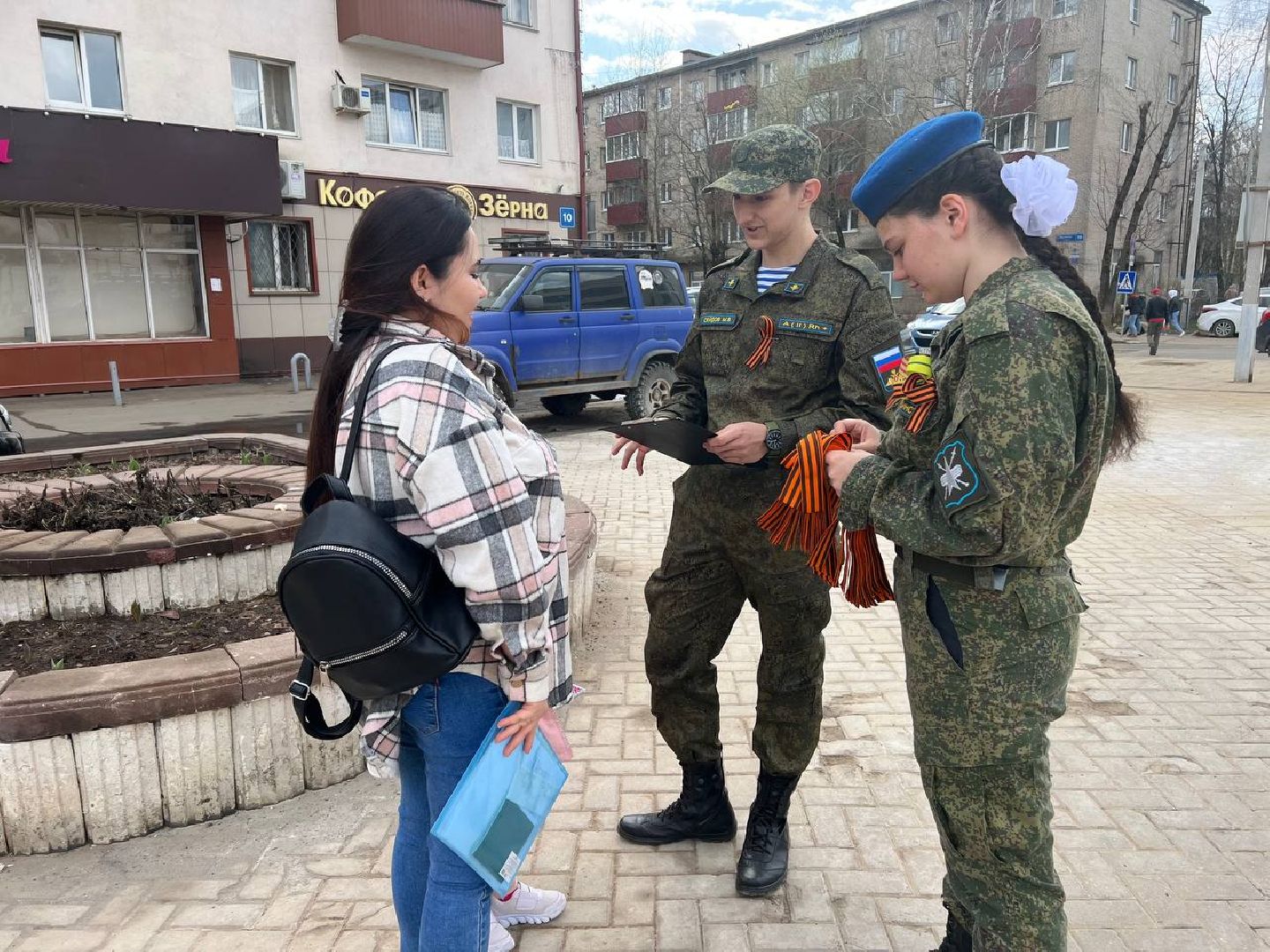 Солнечногорск, волонтеры, георгиевская ленточка, акция, победа