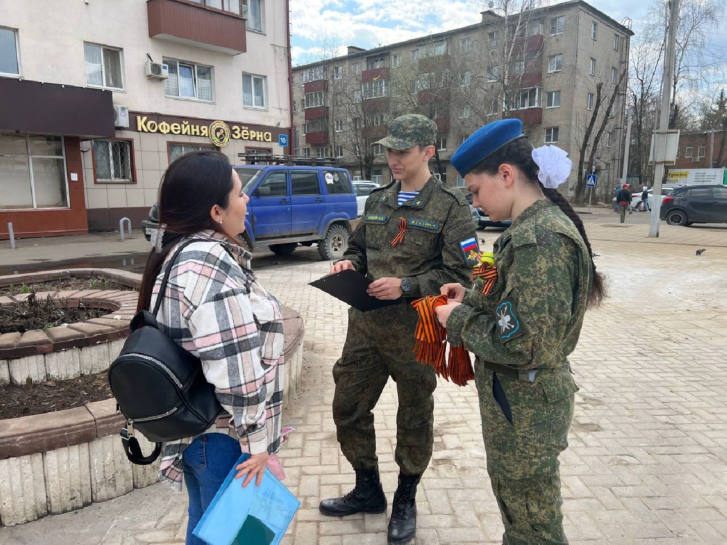 Солнечногорск, волонтеры, георгиевская ленточка, акция, победа