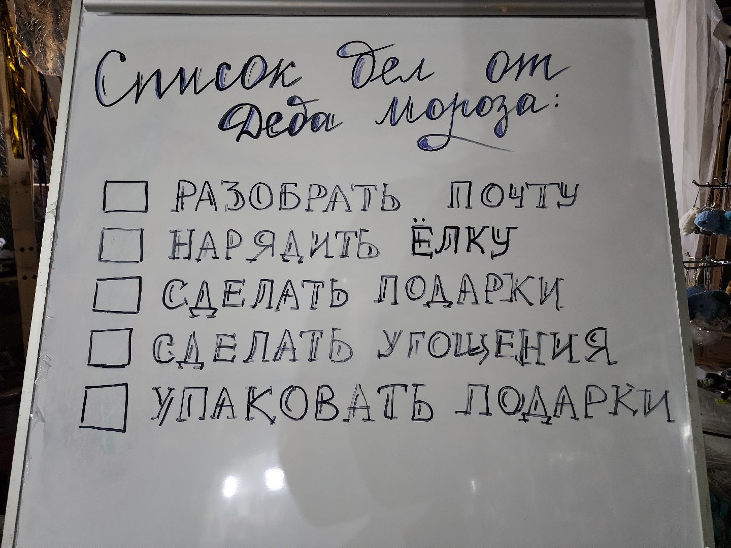 Егорьевск, Подмосковье, Московская область, зима в подмосковье, горлица,ВЕРТИКАЛКи,