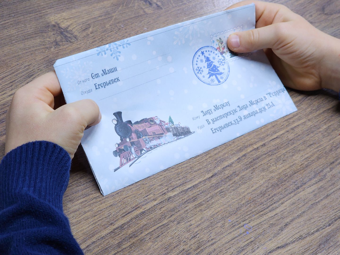 Егорьевск, Подмосковье, Московская область, зима в подмосковье, горлица,ВЕРТИКАЛКи,