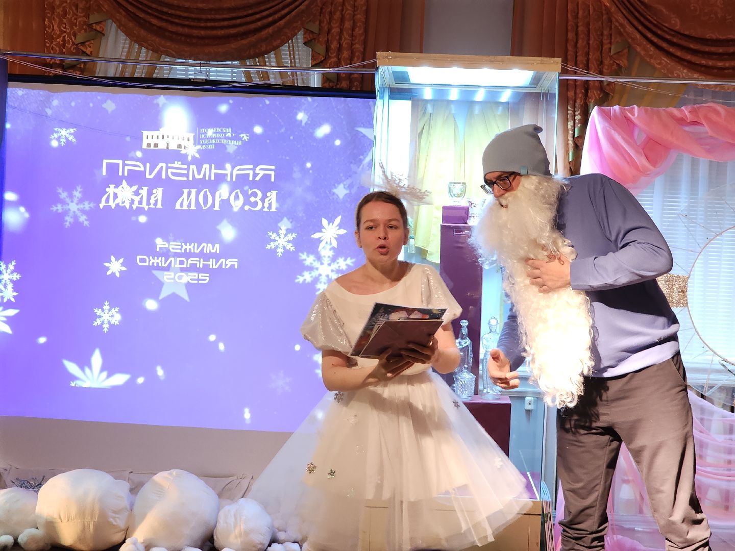 Егорьевск, Подмосковье, Зима в Подмосковье, Московская область,ВЕРТИКАЛКи,