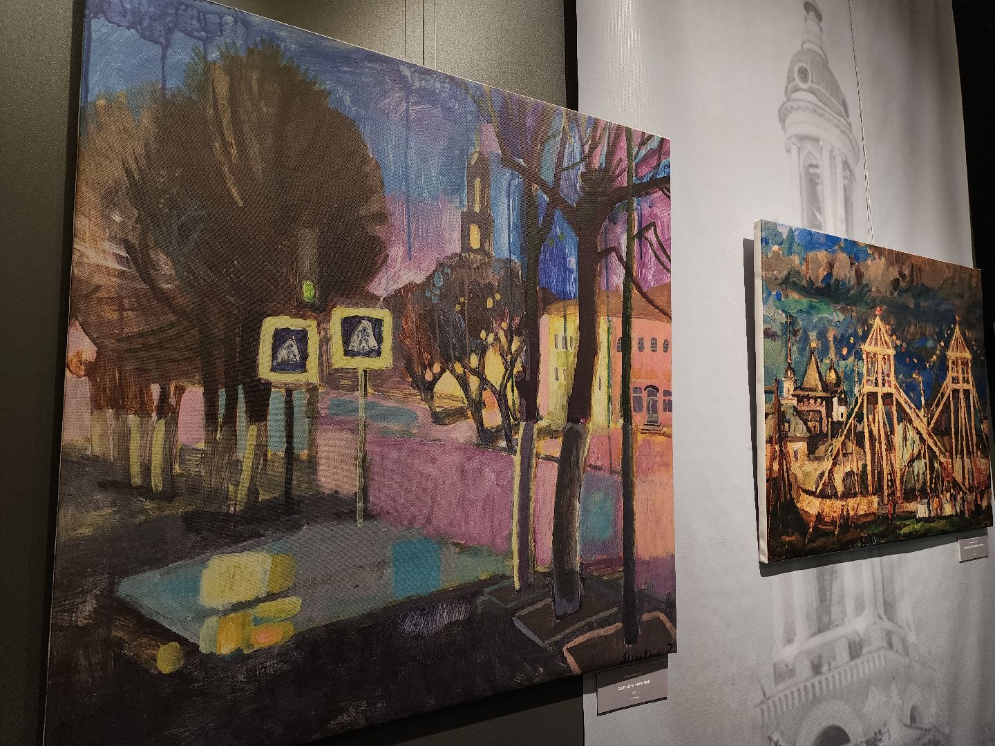 Егорьевск, Подмосковье, Зима в Подмосковье, Московская область,ВЕРТИКАЛКи,