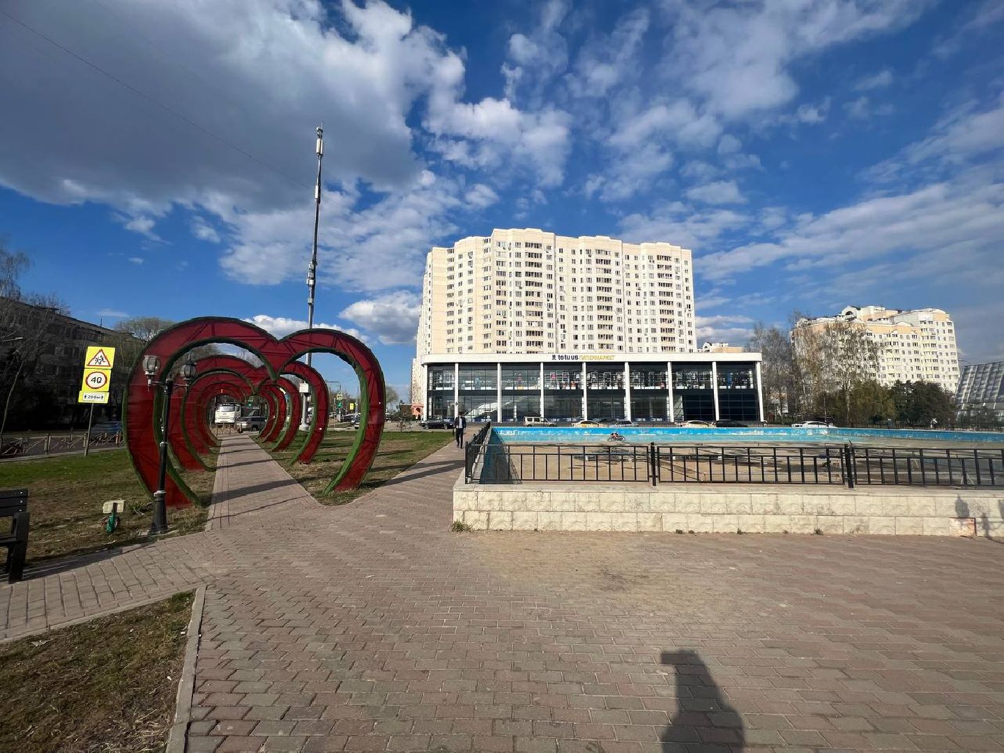 Солнечногорск, благоустройство, фонтан, жители, аллея