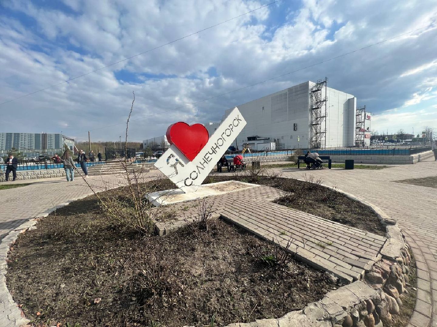 Солнечногорск, благоустройство, фонтан, жители, аллея