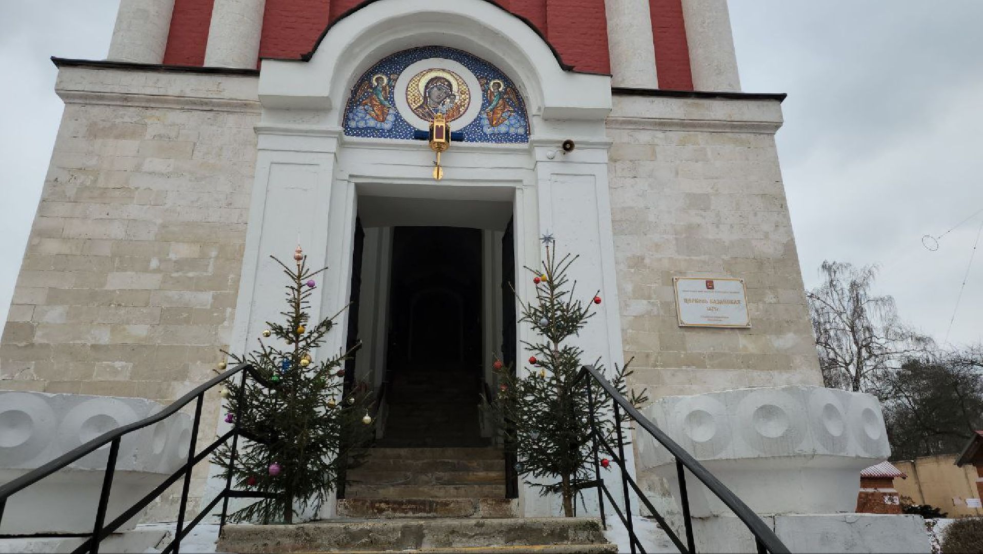 котельники, храм, рождество, убранство, вертикалки,