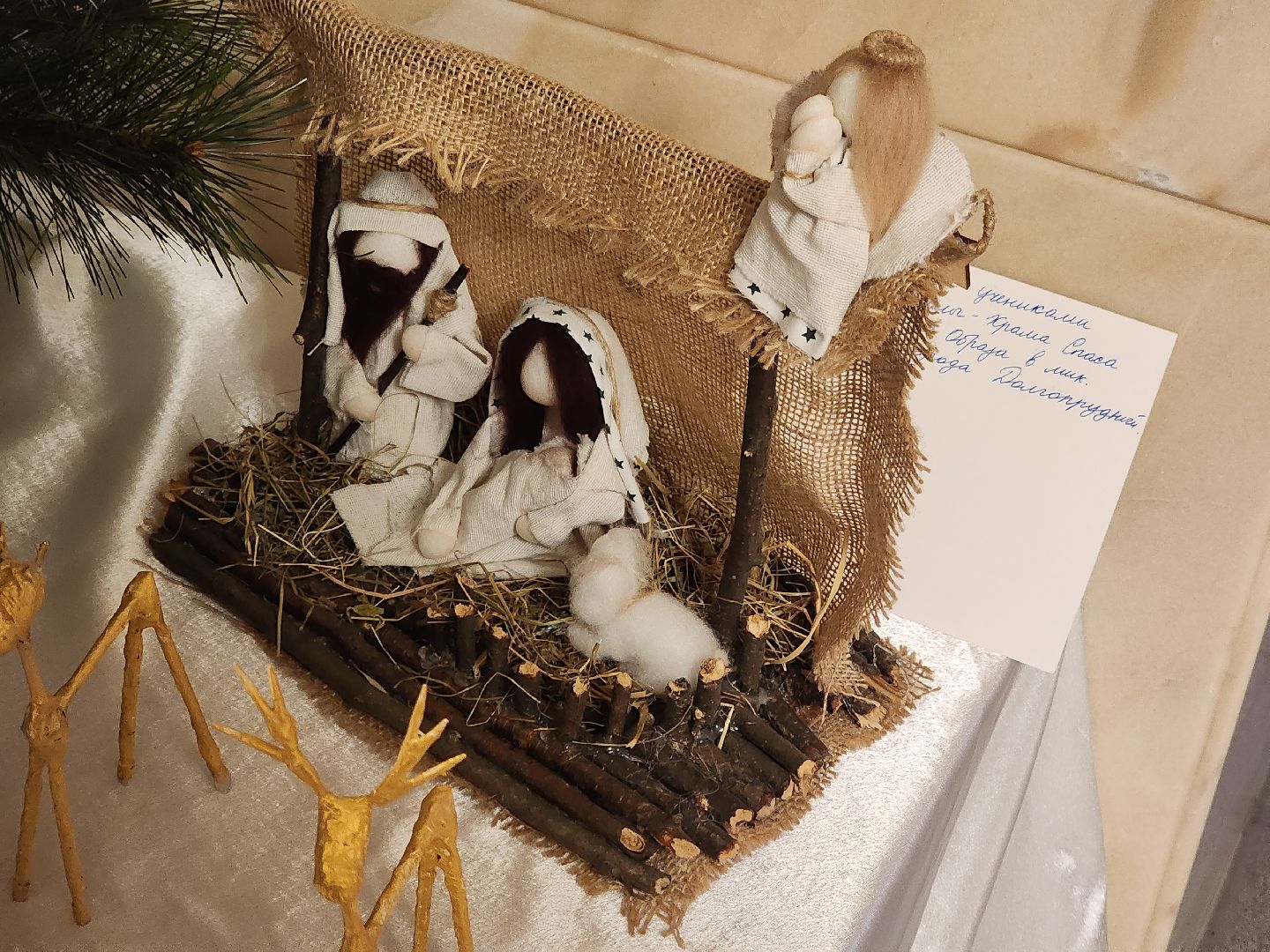 долгопрудный, дк вперед, выставка