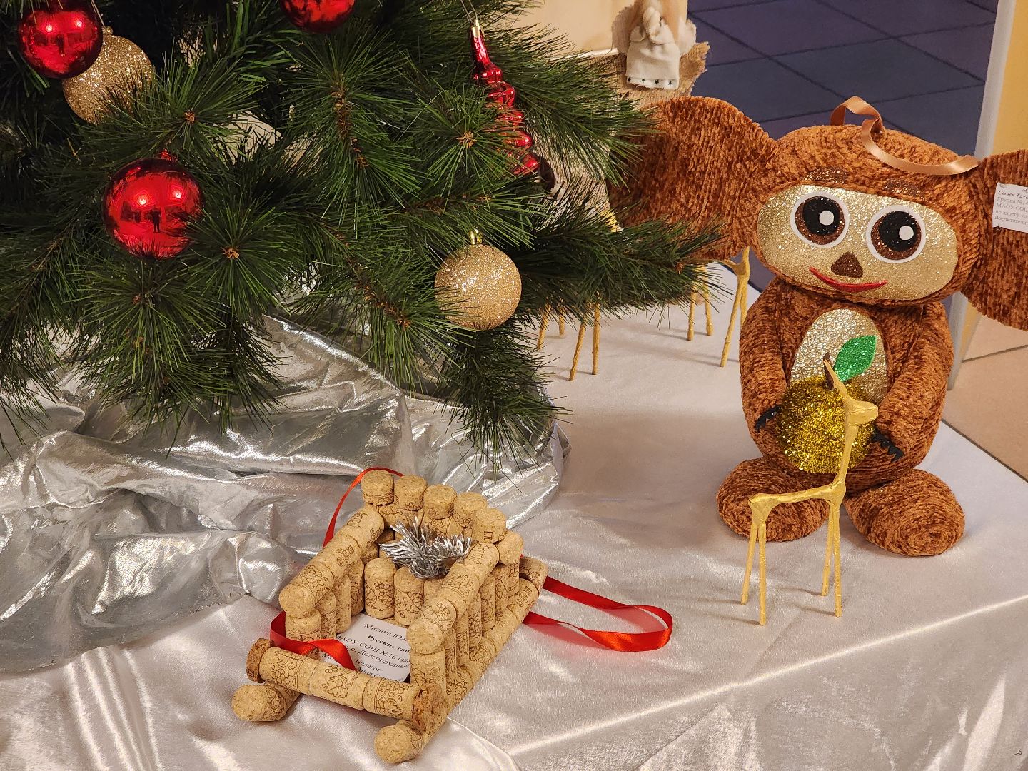 долгопрудный, дк вперед, выставка