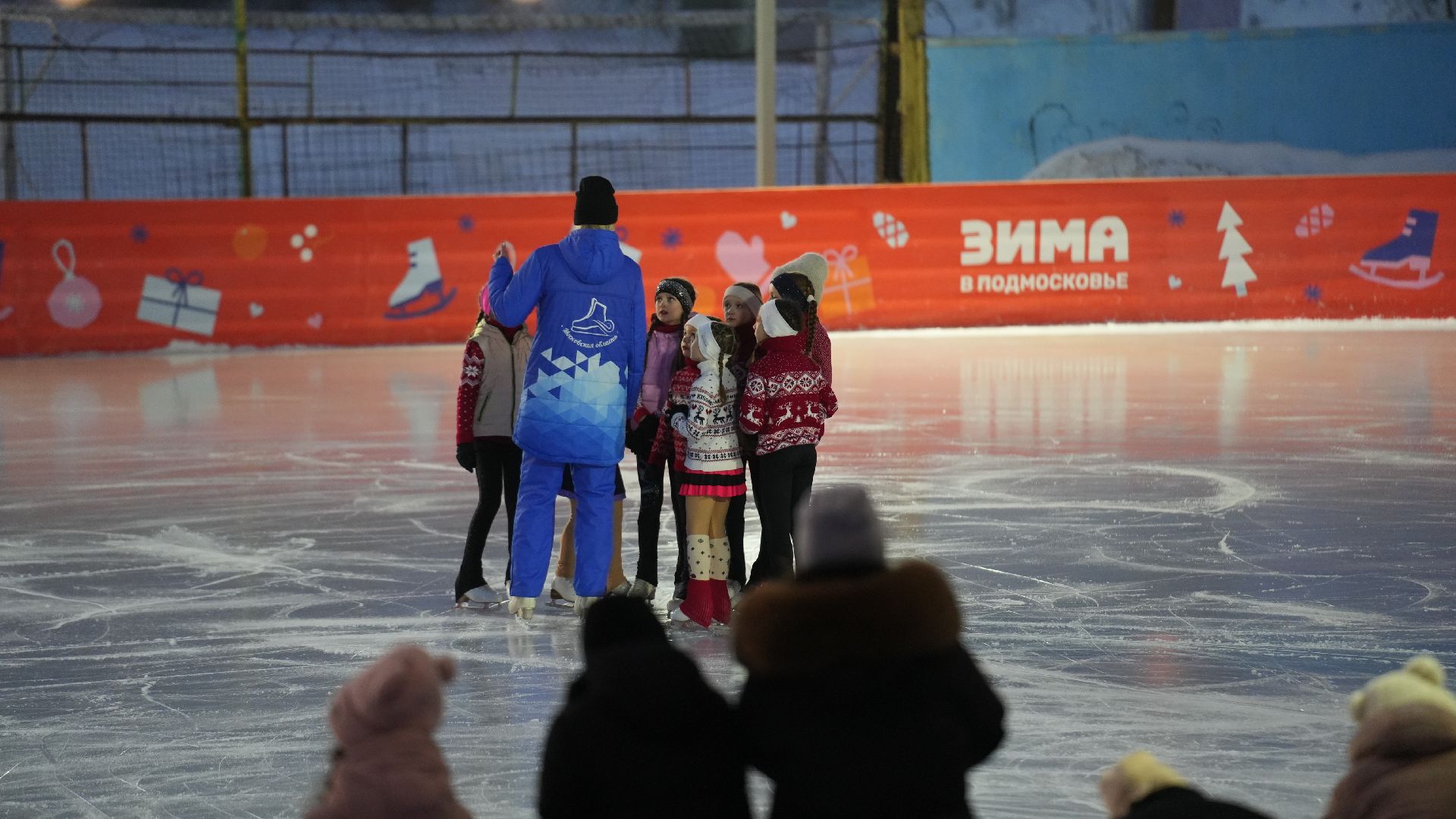 вертикалка, рождество, каток,