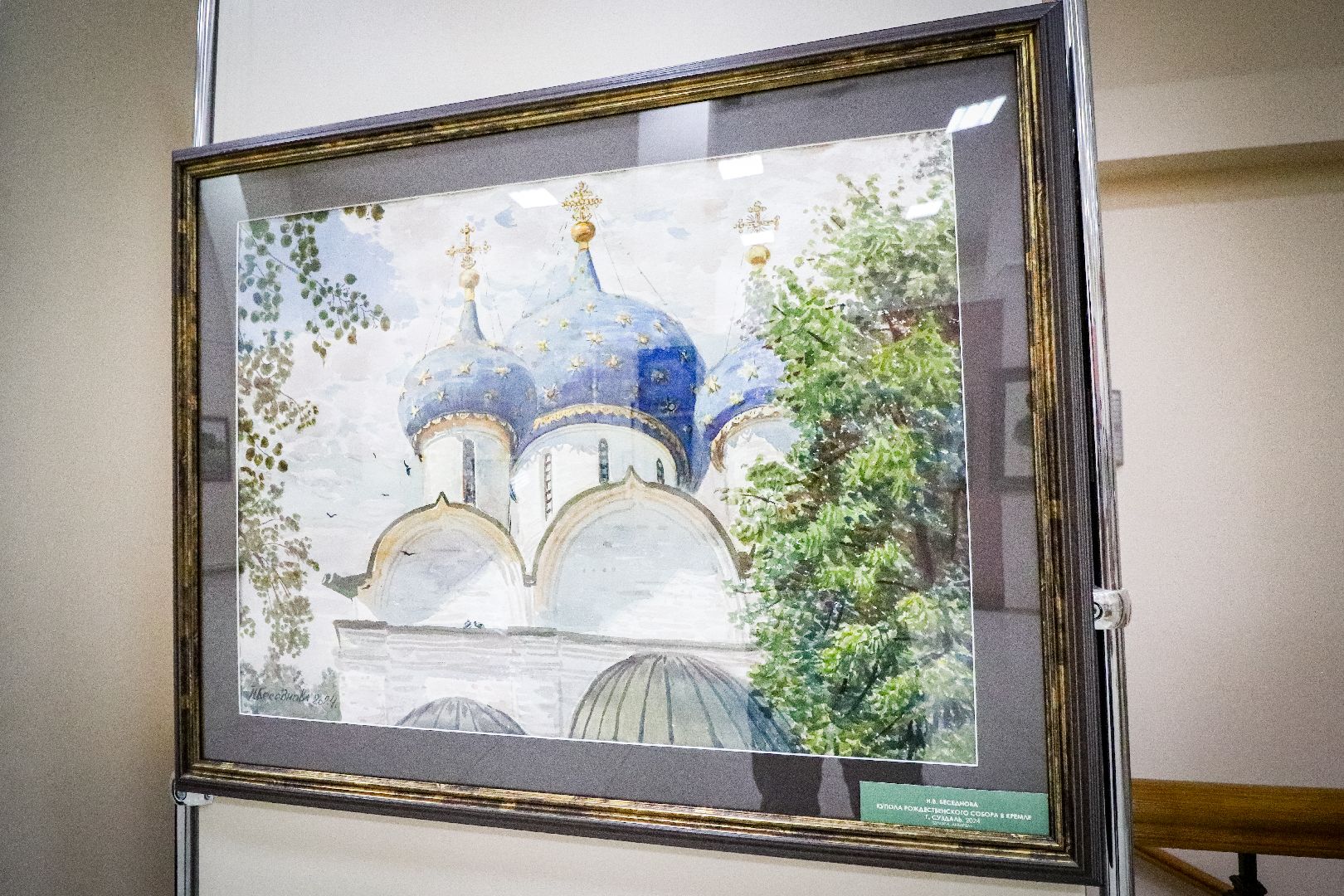 Клин, общество, выставки, культура, картины, вертикалки,