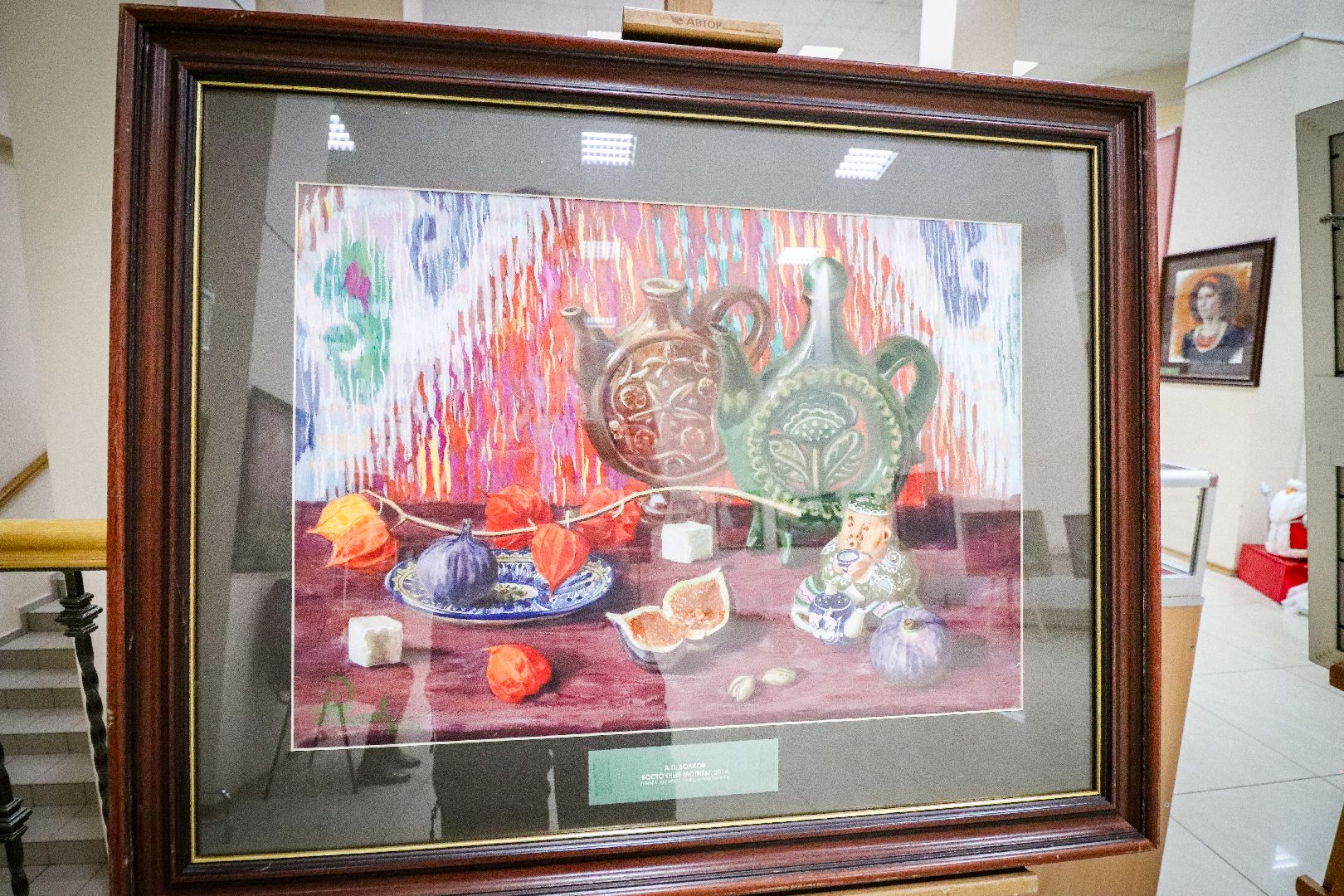 Клин, общество, выставки, культура, картины, вертикалки,