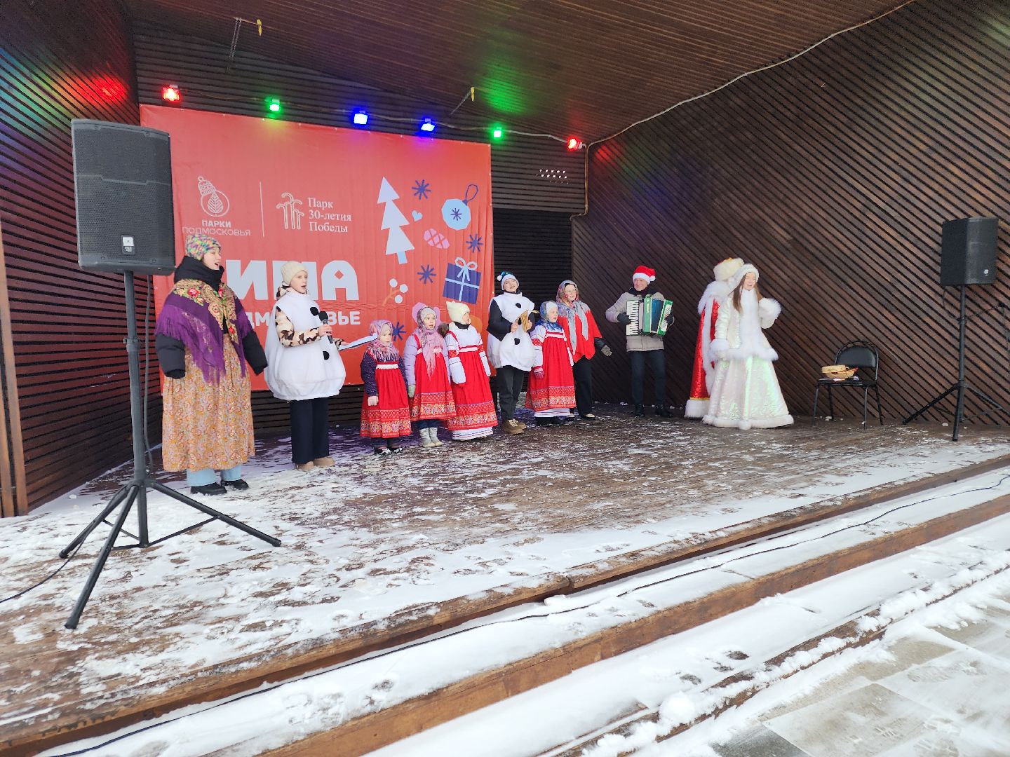 вертикалки, рождество, парки подмосковья, орехово-зуево,