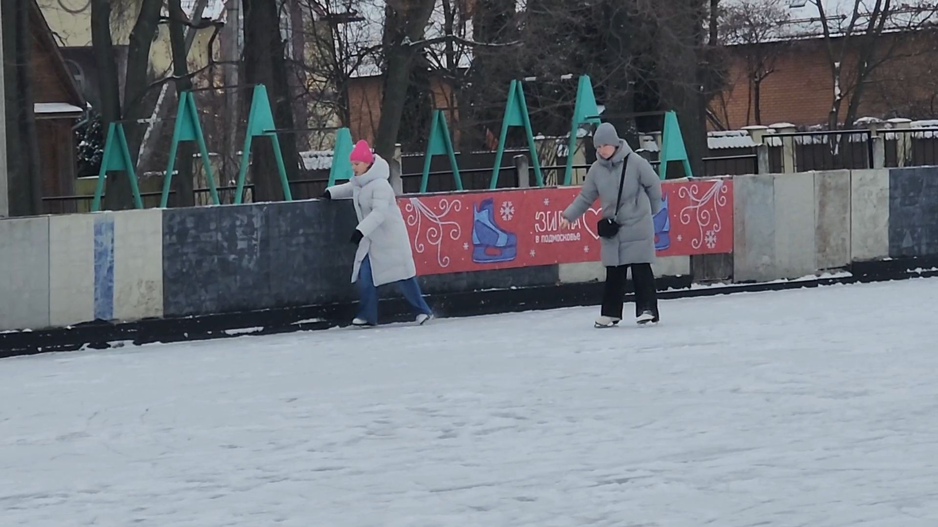 вертикалки, Бронницы, Открылся каток, Стадион Центральный, Каток на стадионе,