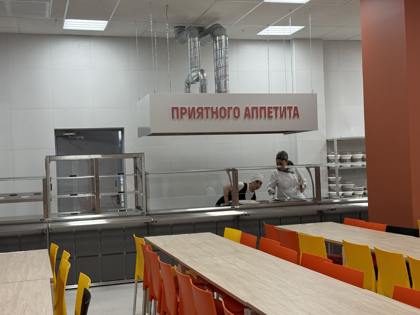 новая школа на 1100 мест,СОШ 11, жк эко видное, Глава муниципалитета, Новую школу открыли,Торжественная линейка,