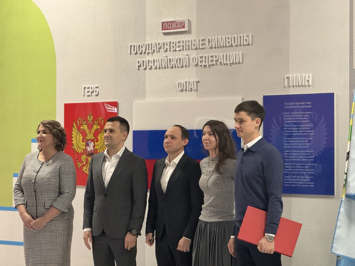 новая школа на 1100 мест,СОШ 11, жк эко видное, Глава муниципалитета, Новую школу открыли,Торжественная линейка,