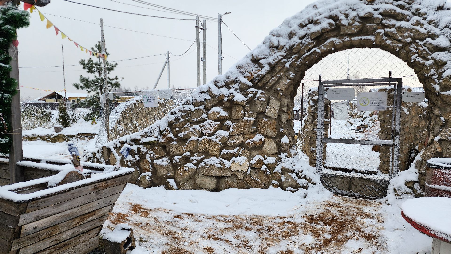 Раменское, Туризм, гастротуризм, Ферма 56, Животные на ферме,Вертикалка,