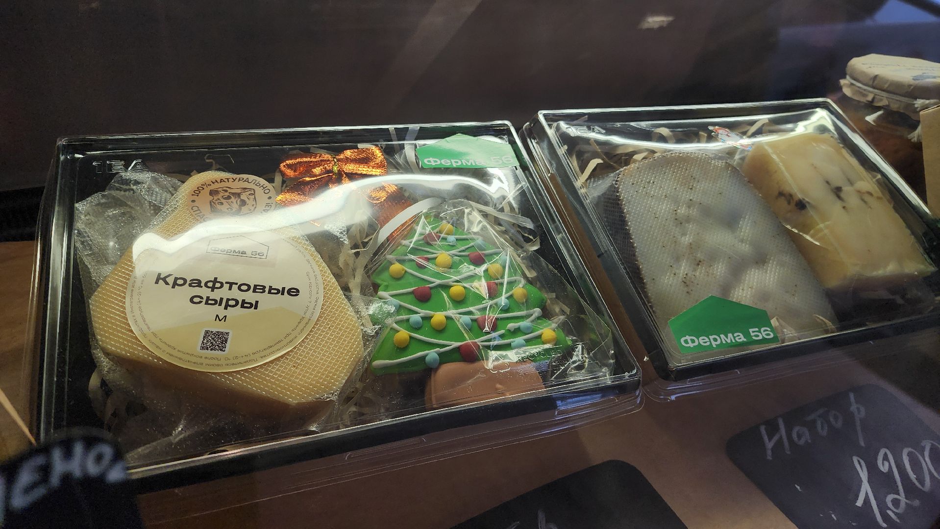 Раменское, Туризм, гастротуризм, Ферма 56, Животные на ферме,Вертикалка,