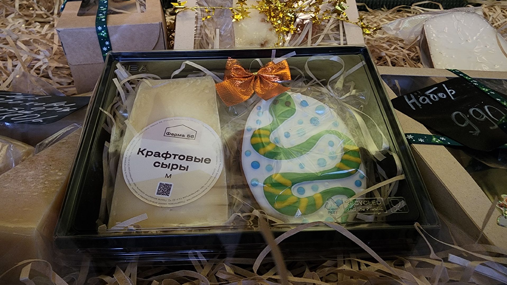 Раменское, Туризм, гастротуризм, Ферма 56, Животные на ферме,Вертикалка,