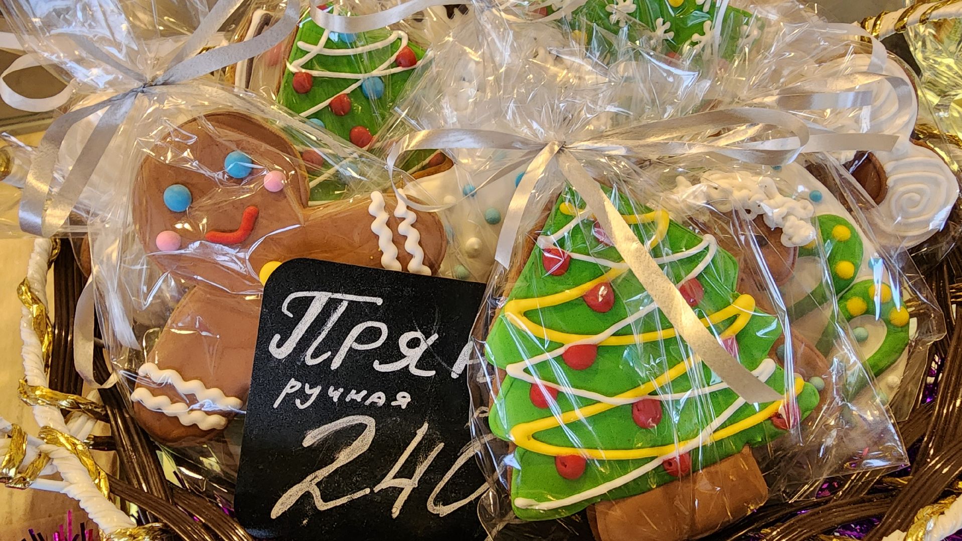 Раменское, Туризм, гастротуризм, Ферма 56, Животные на ферме,Вертикалка,