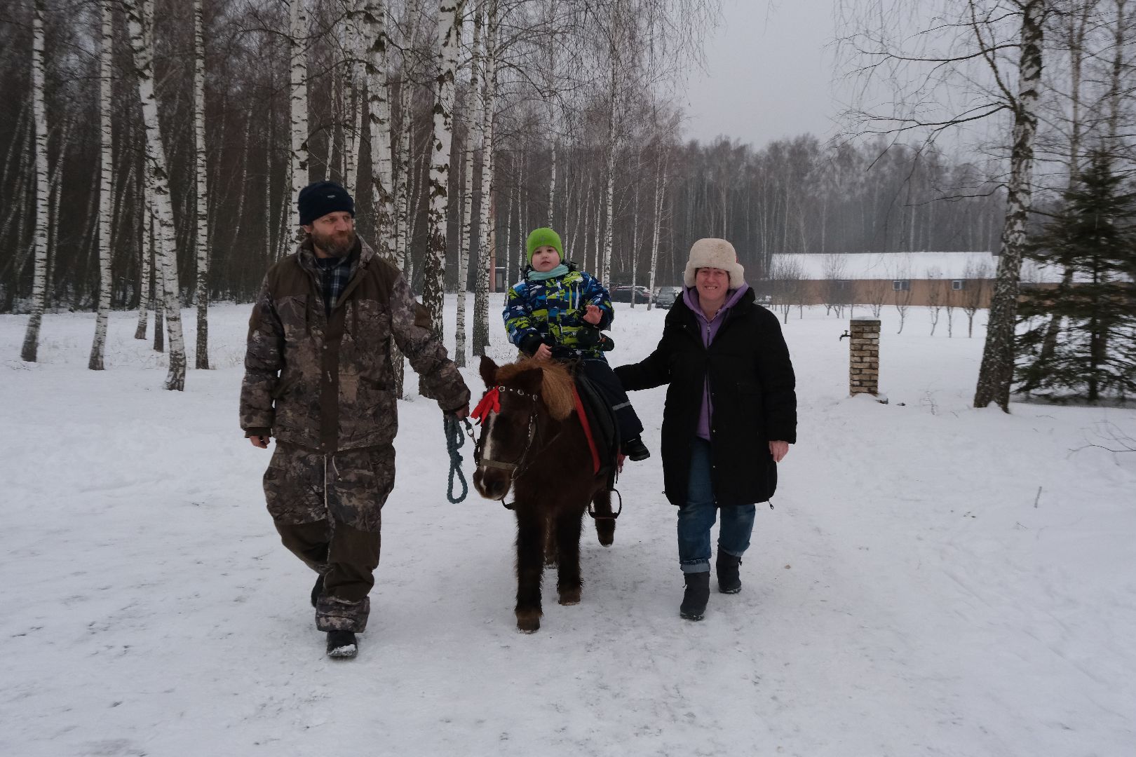 пущино, серпухов, особенные дети, лошади, терапия,