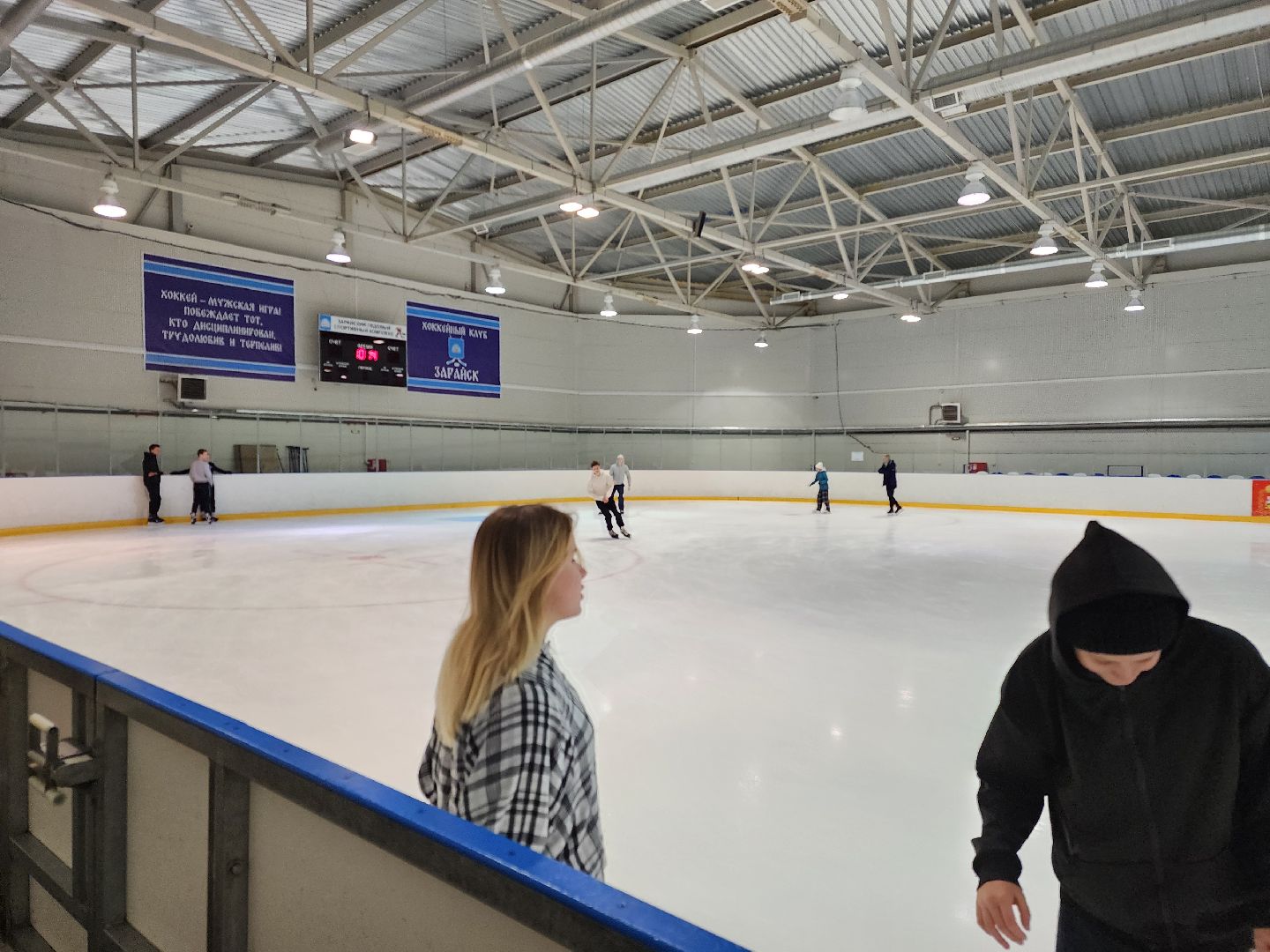 Зарайск, Ледовый дворец, Каток,