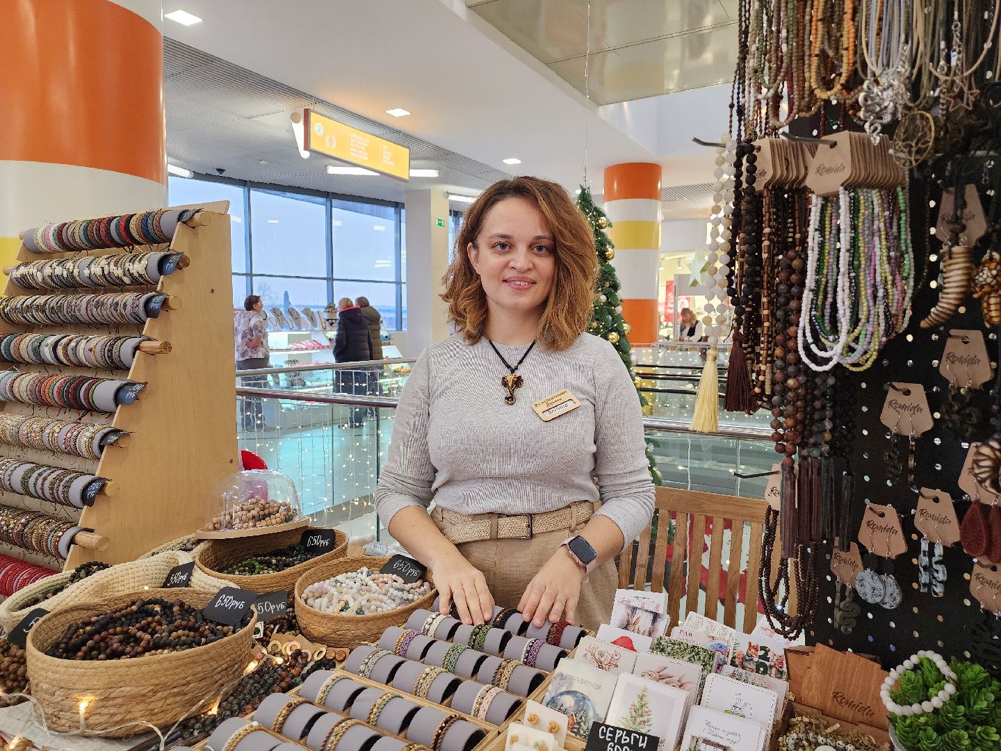 Дубна, Ремесленники Дубны, Ярмарка, Рождество,